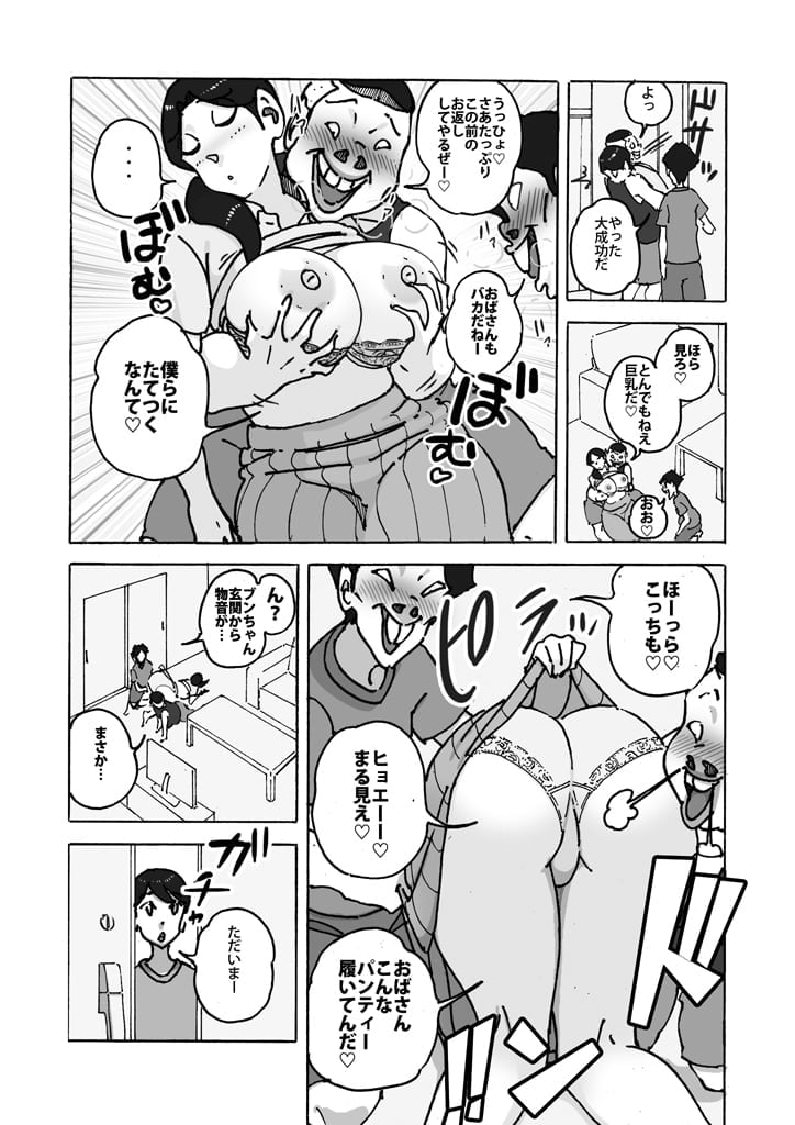 07