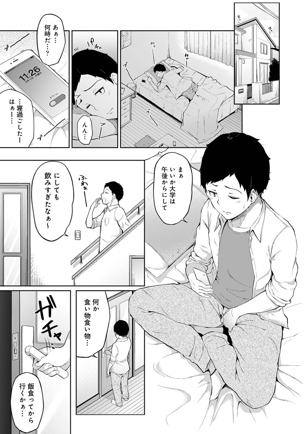 01