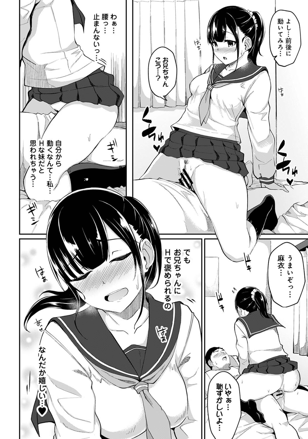 35
