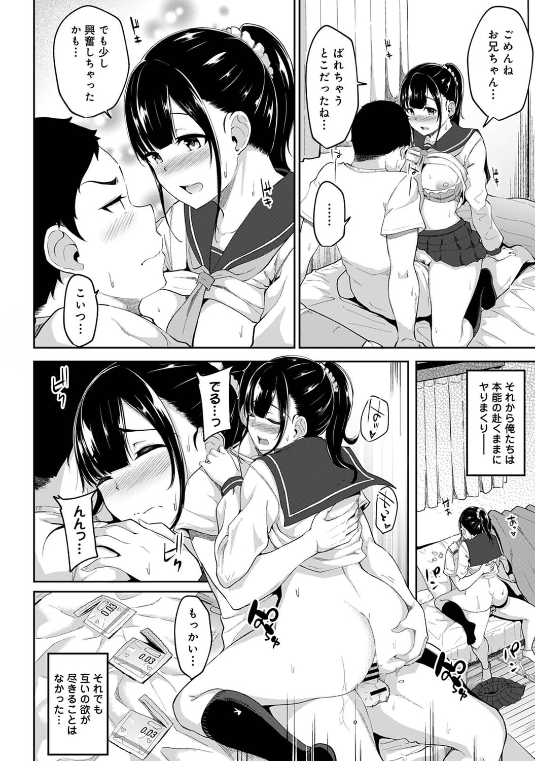 39