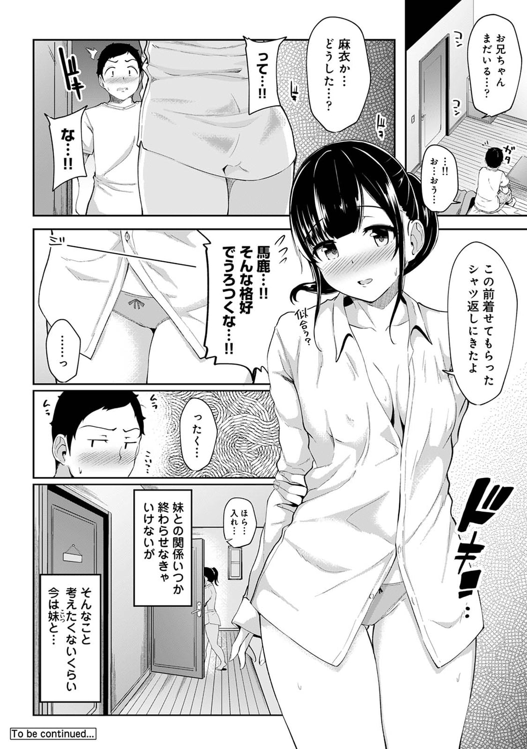 49