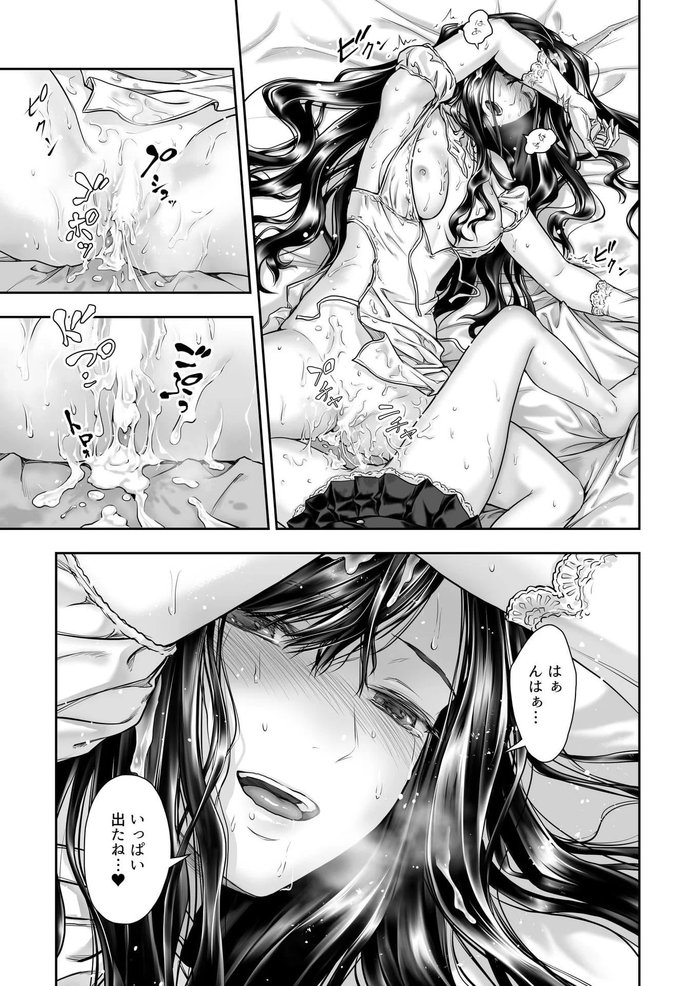 38