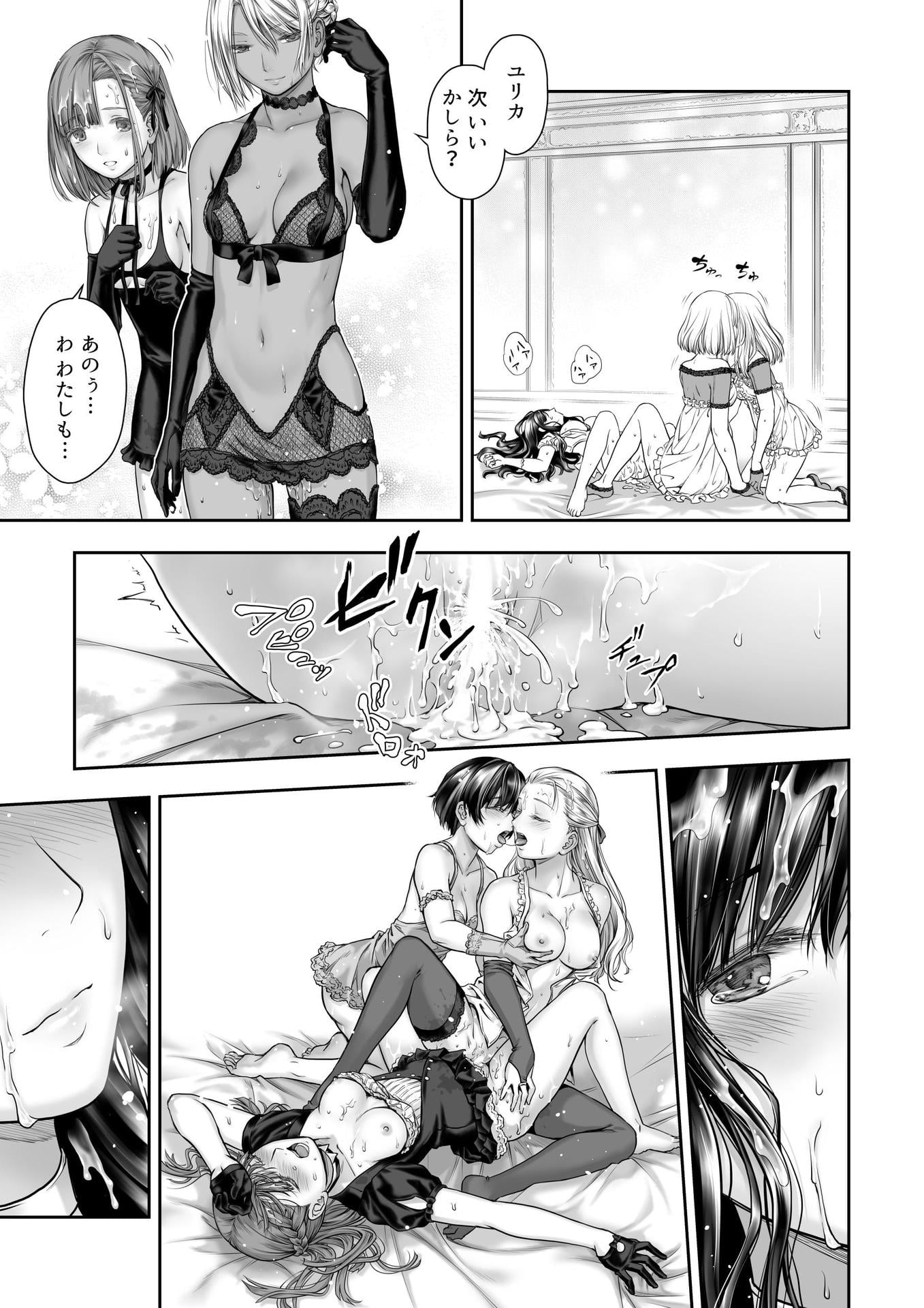 58