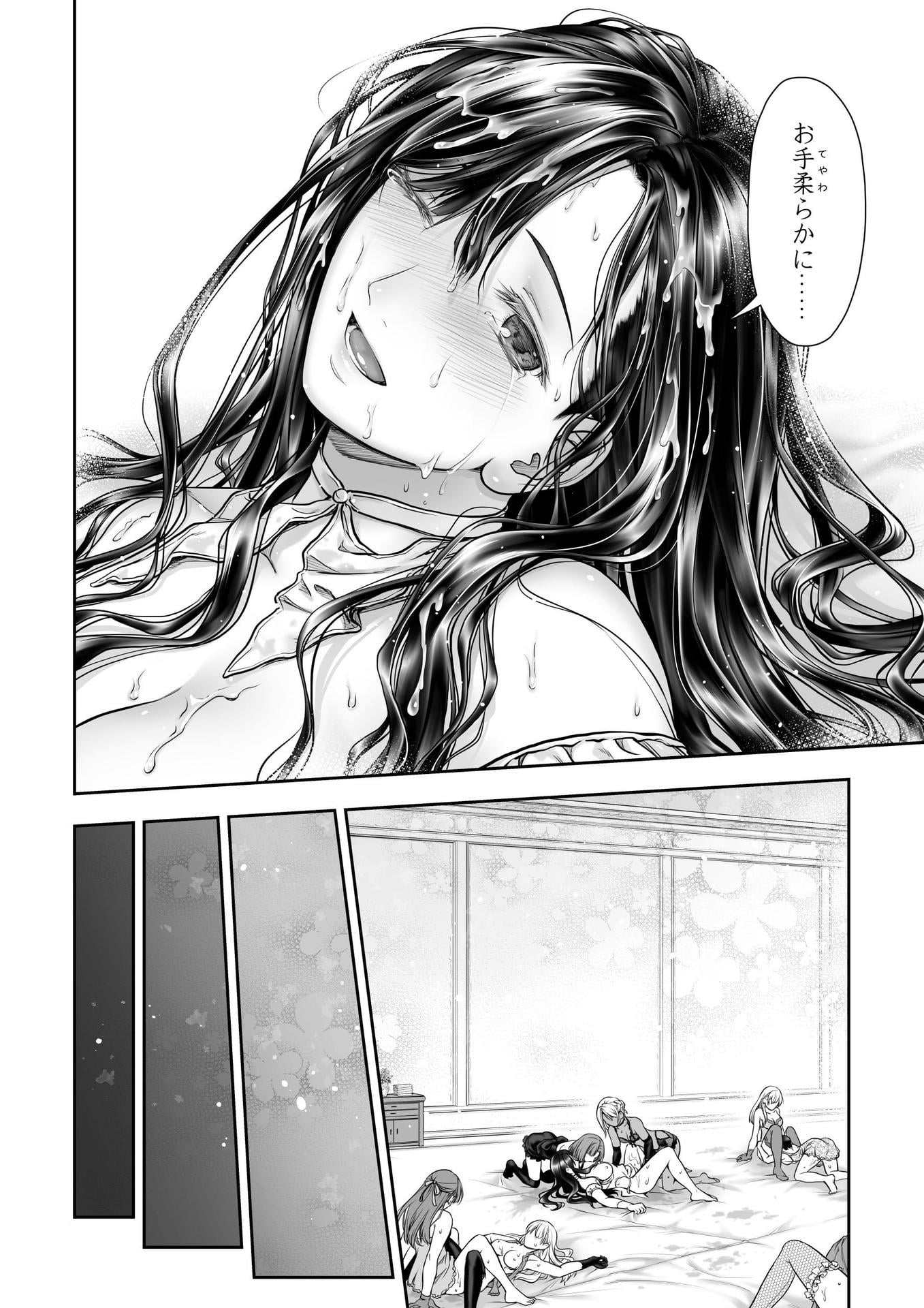 59