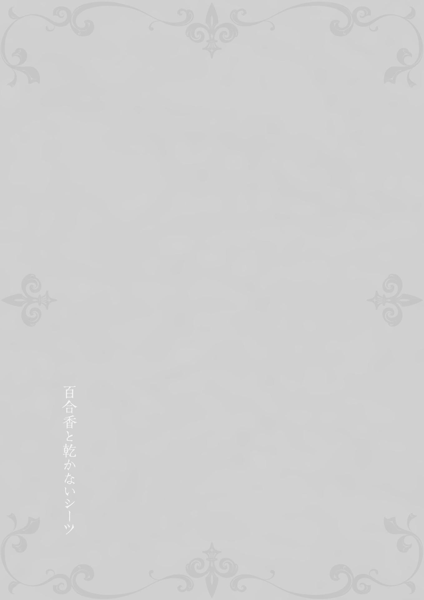 64