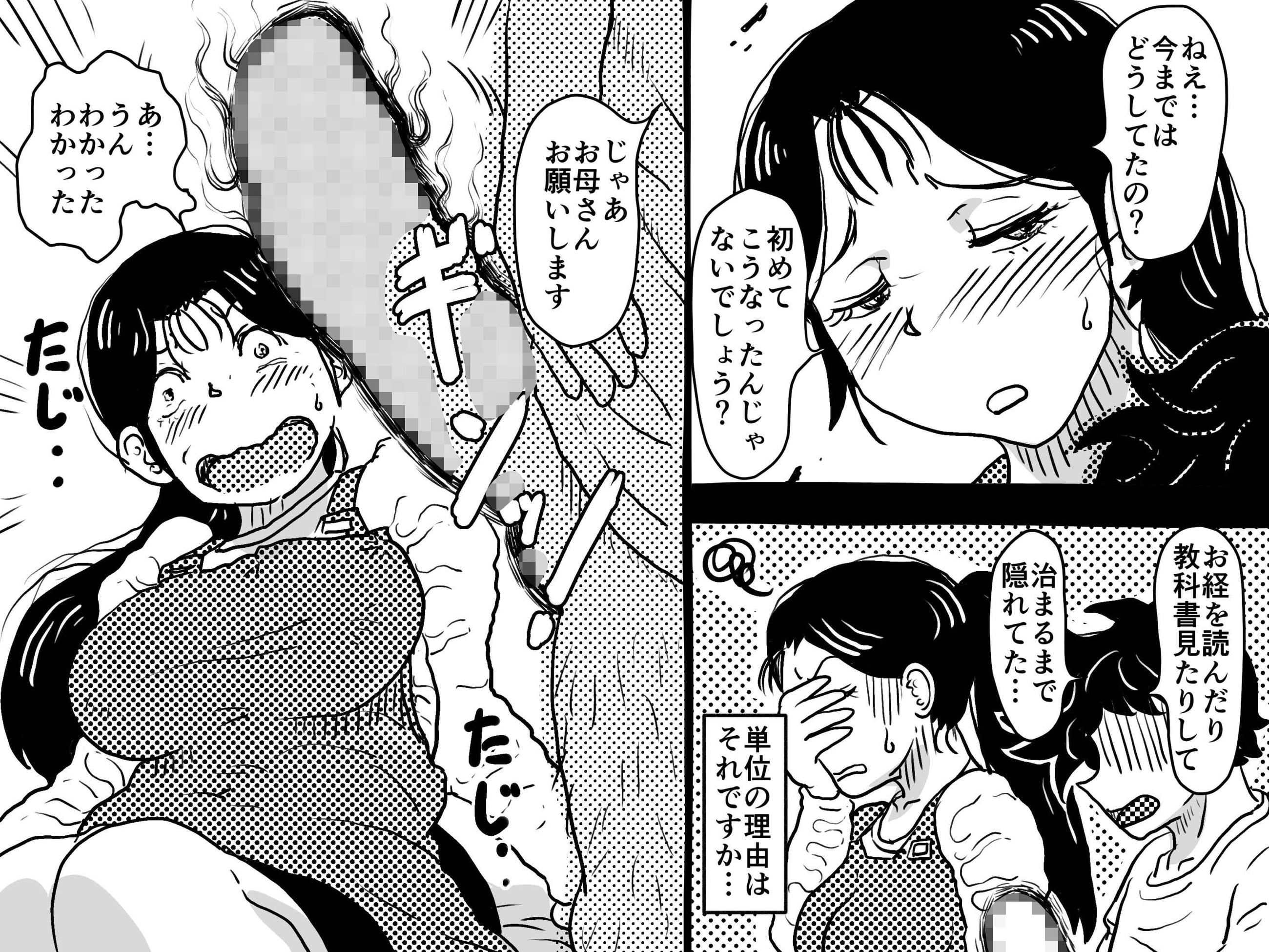 09