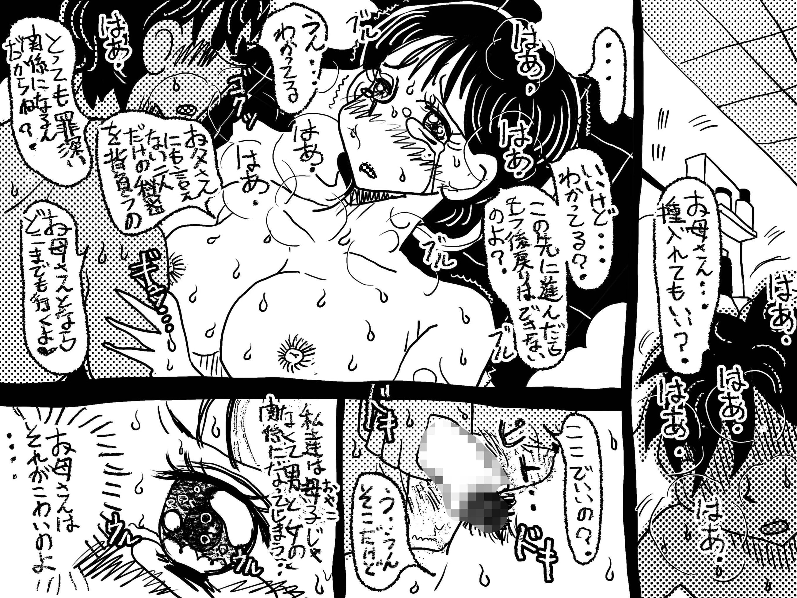 46