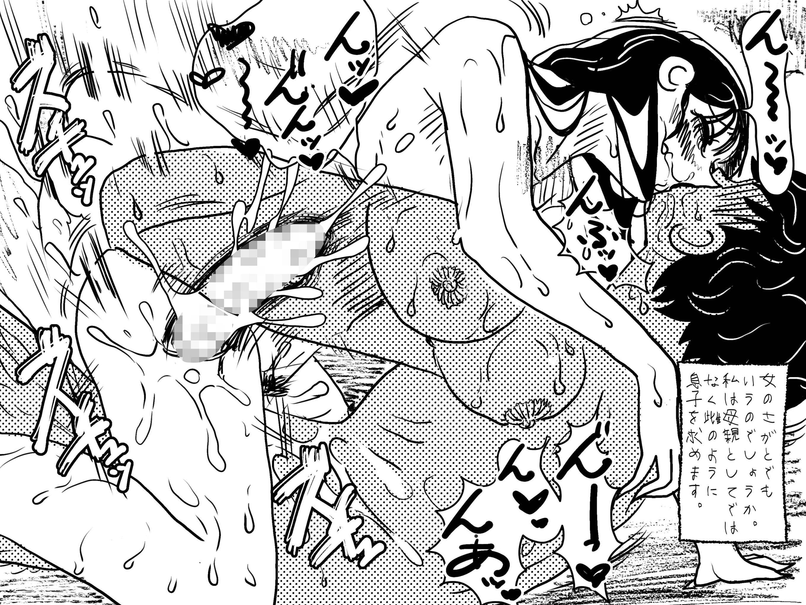 54