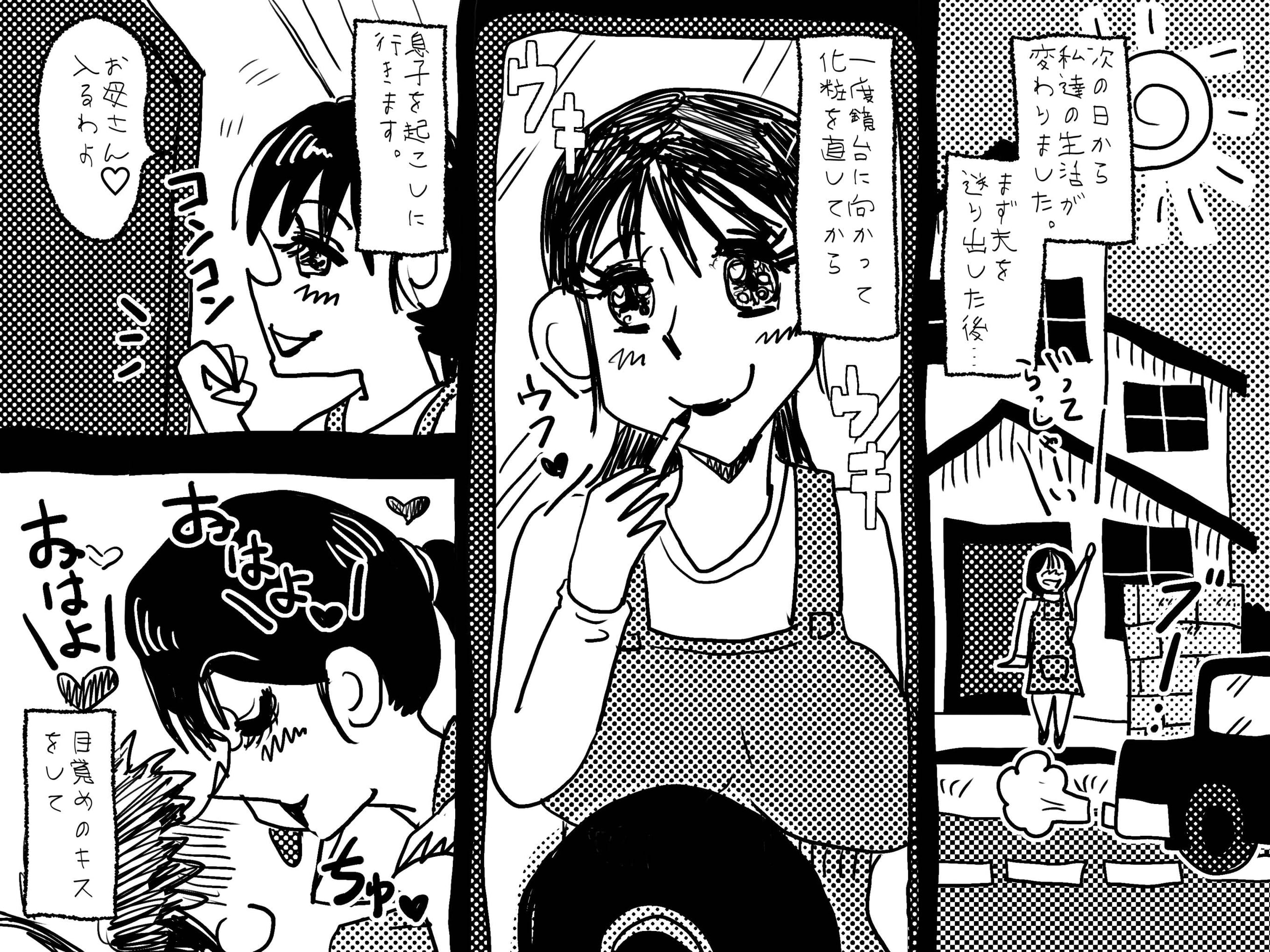 57
