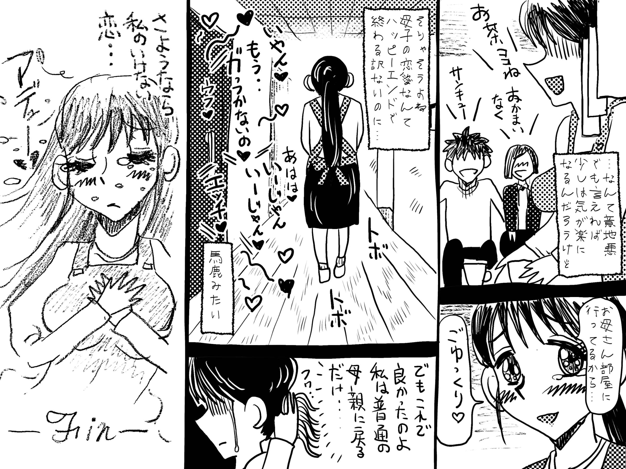 71