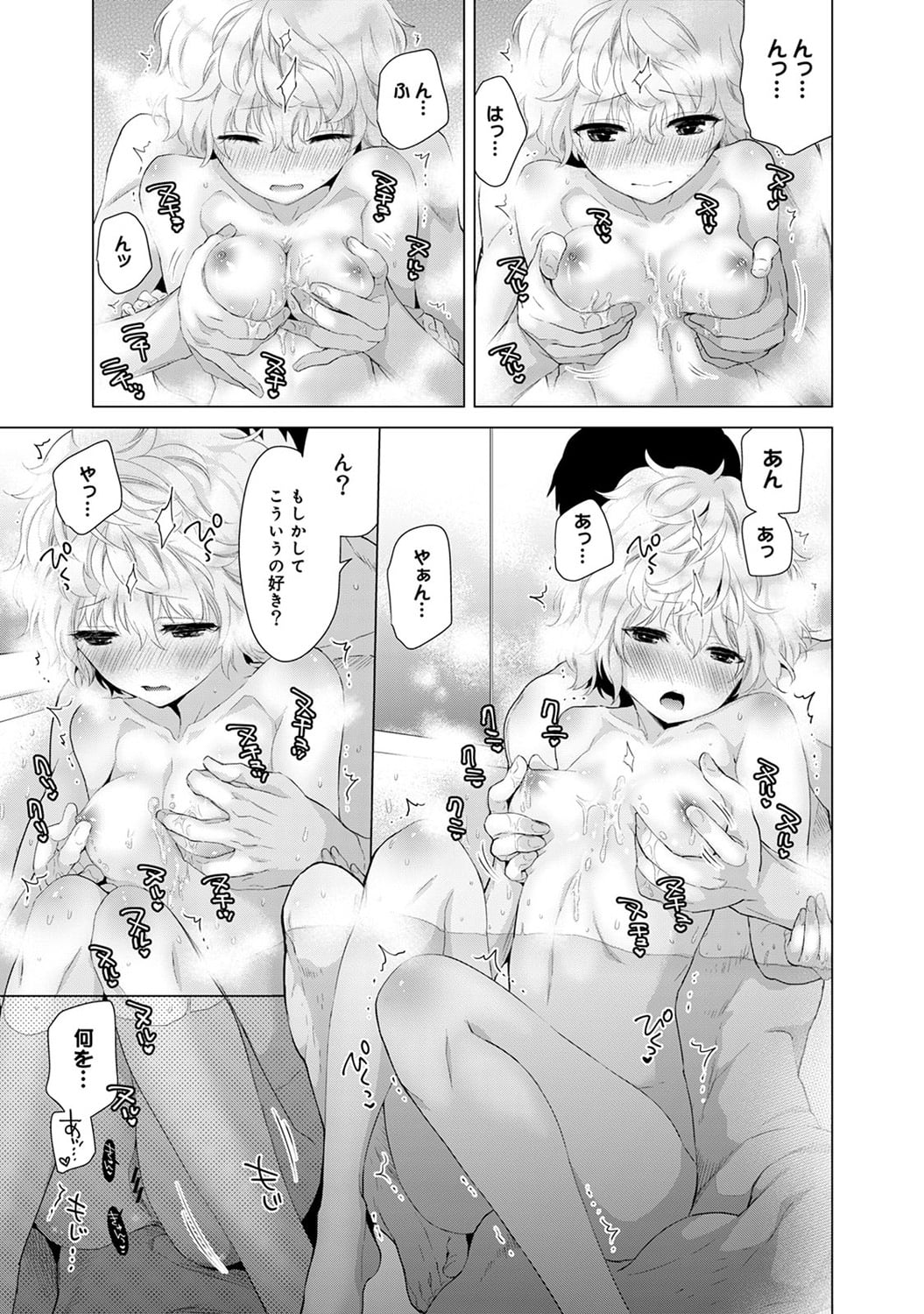 083