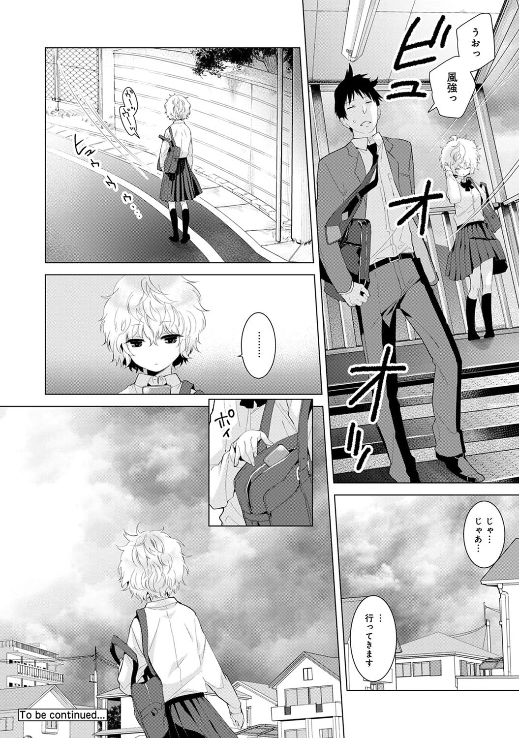 115