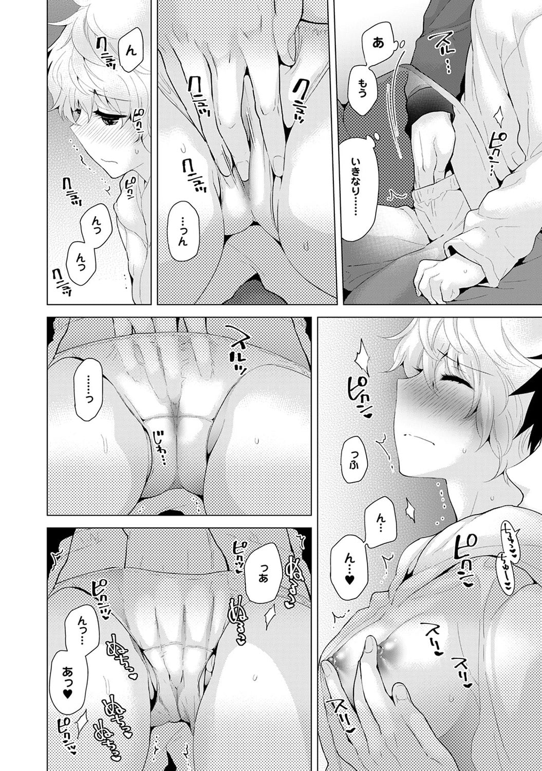 172