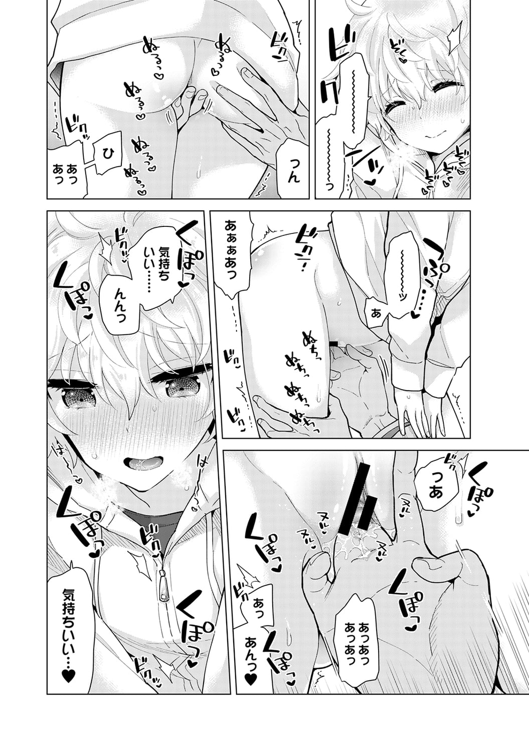 615