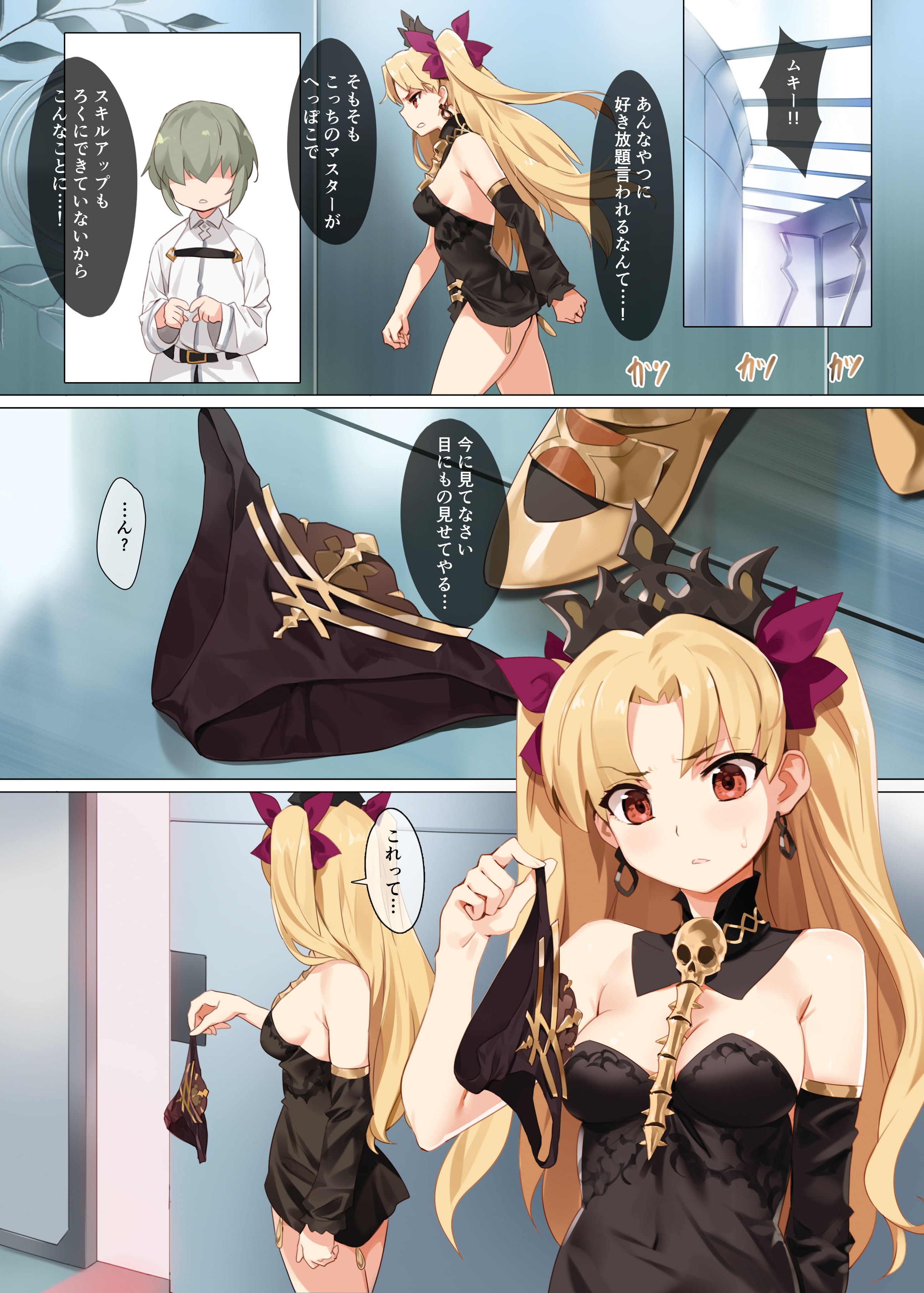 04