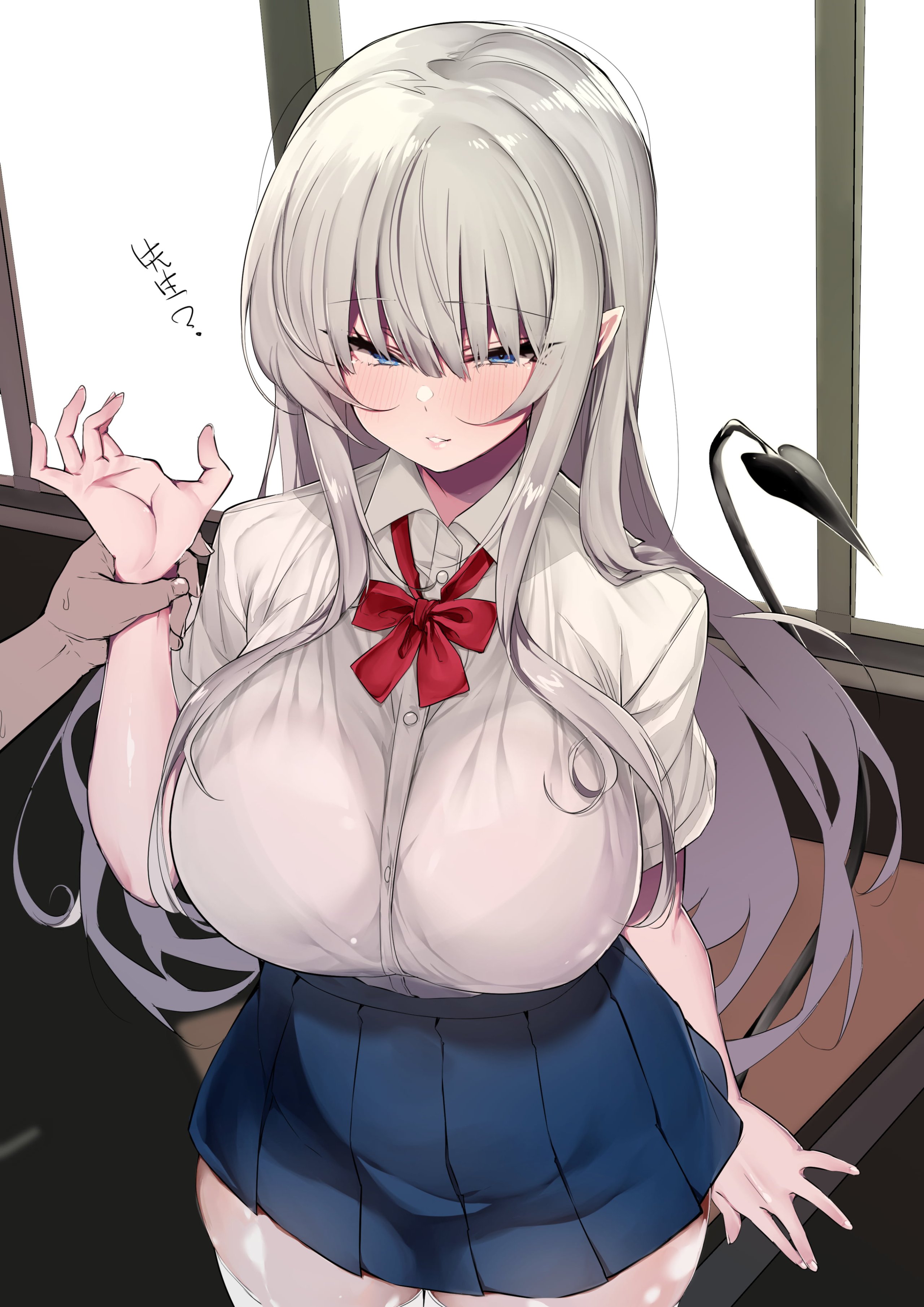 044