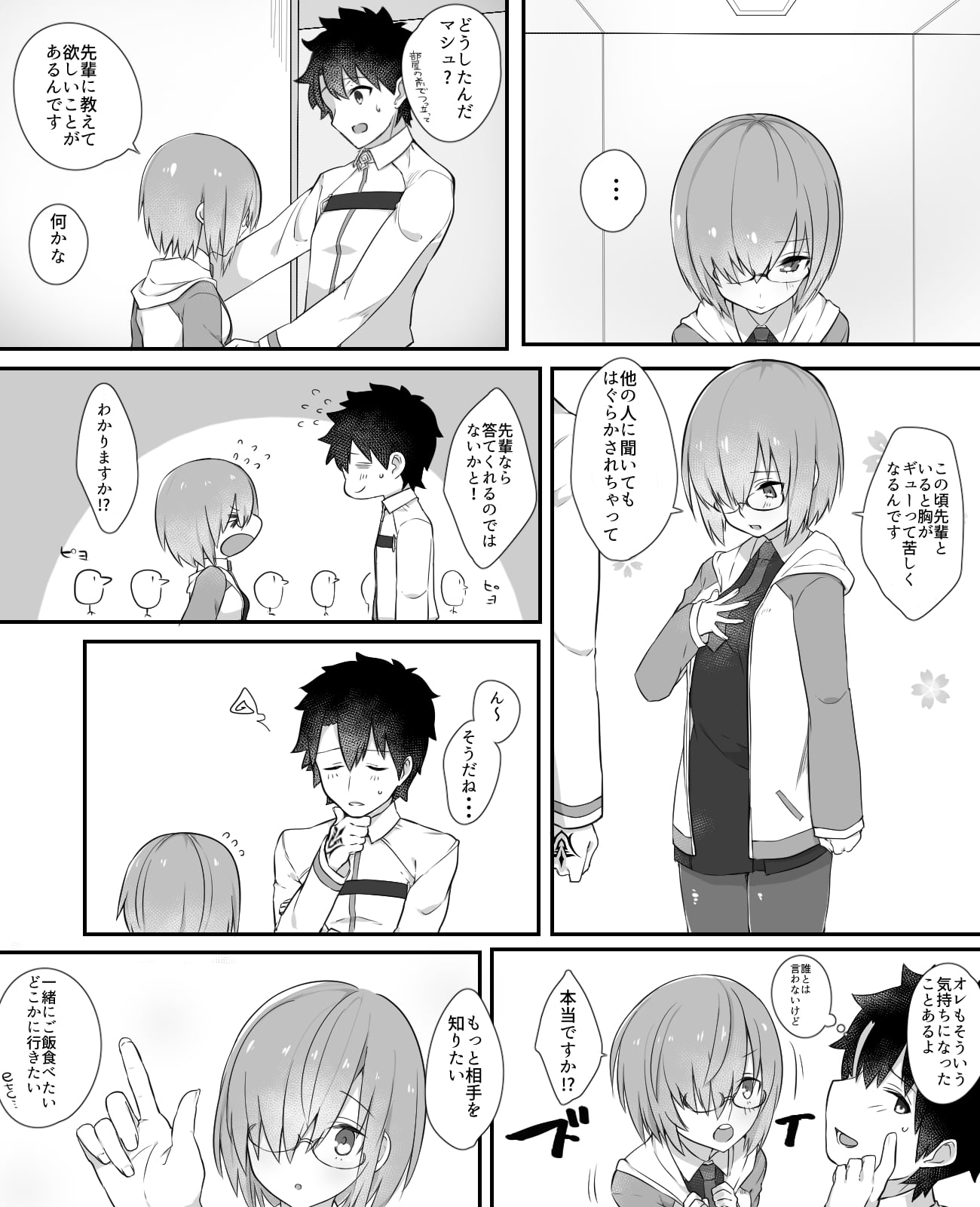 102