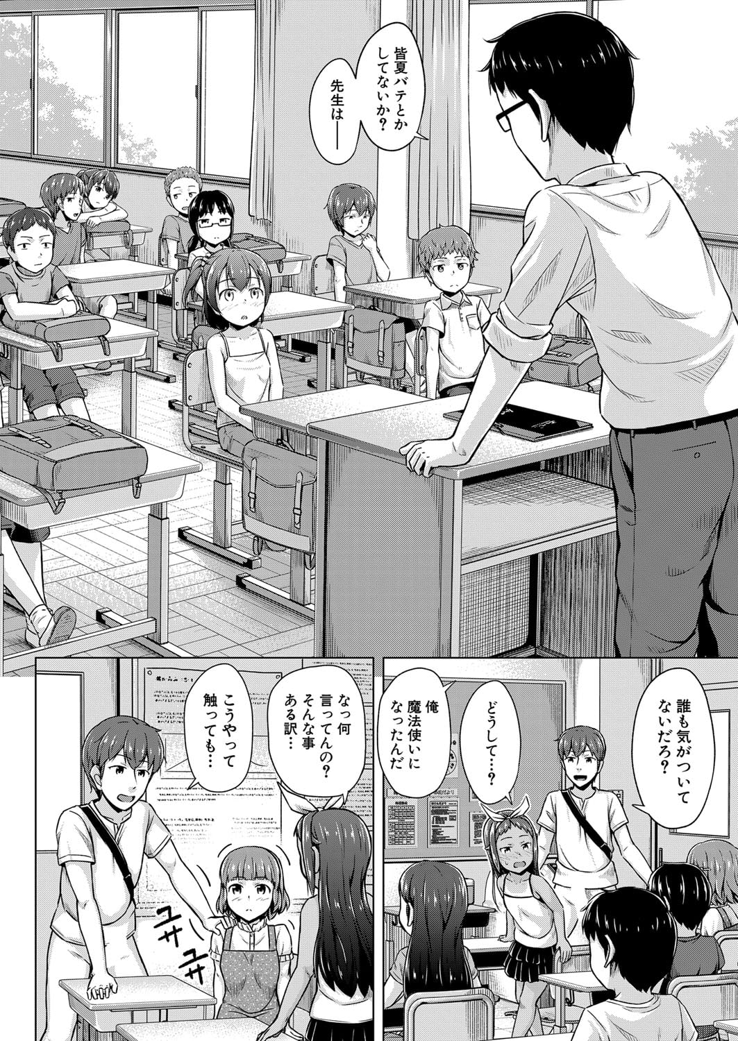 244