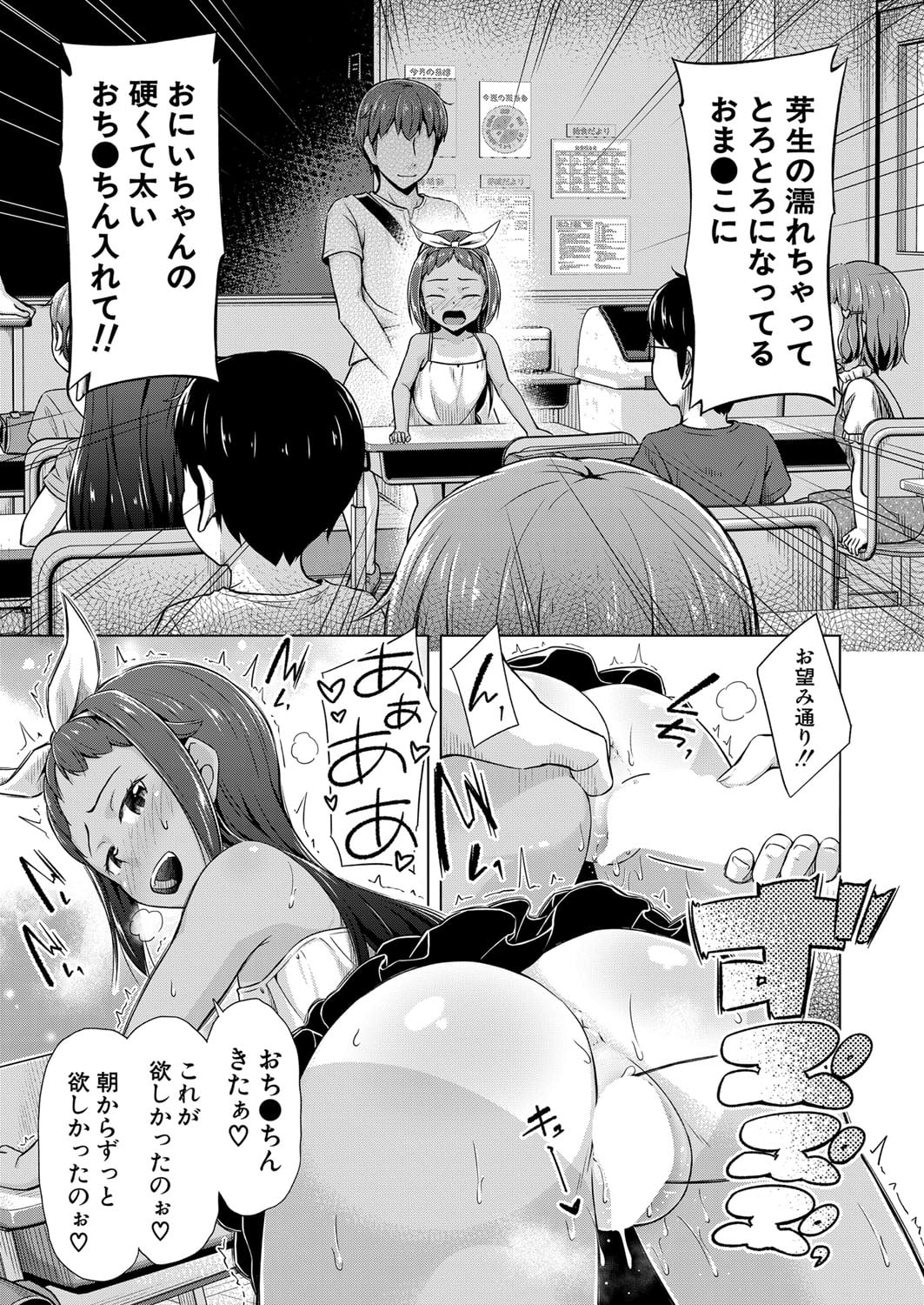 251