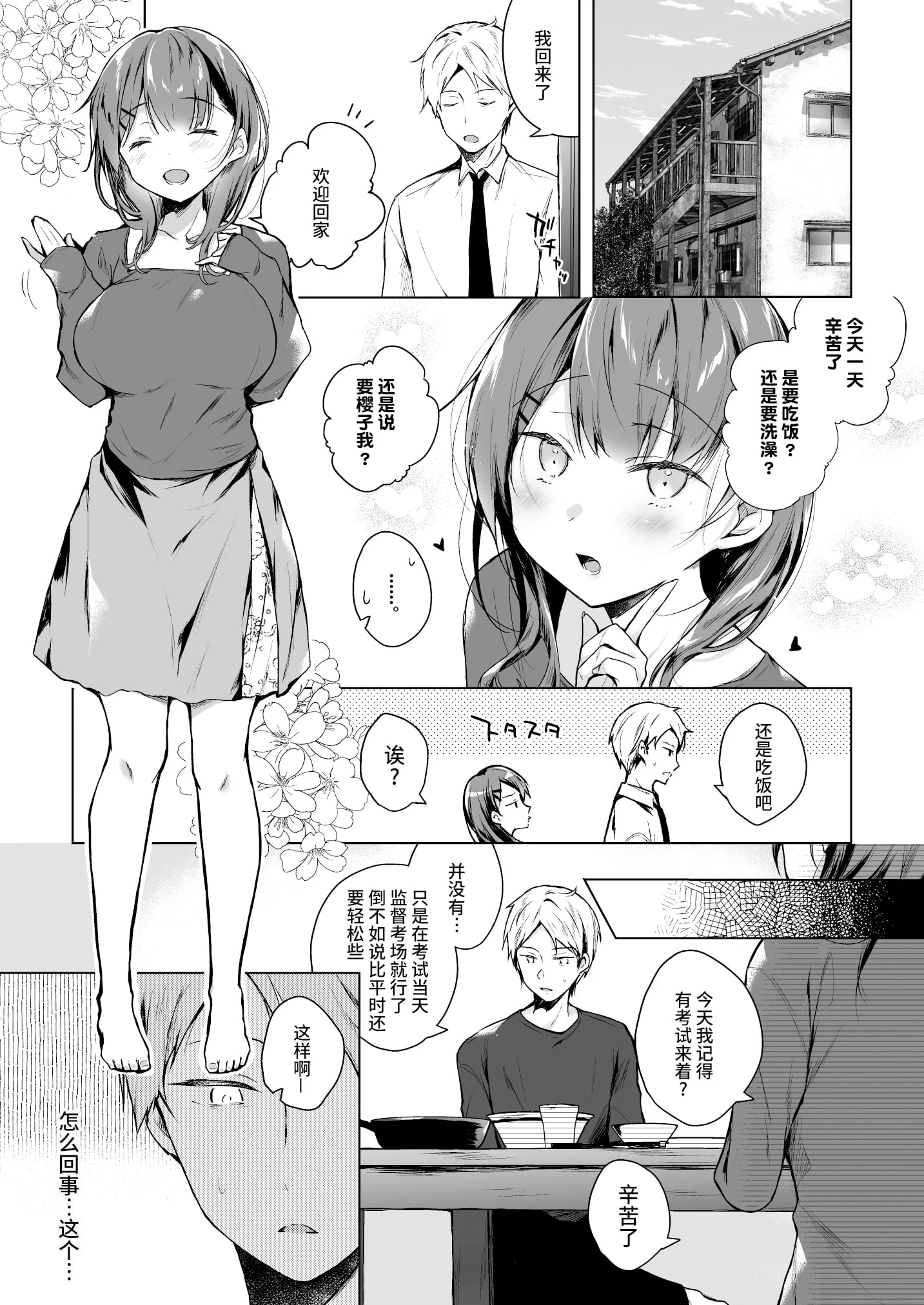 04