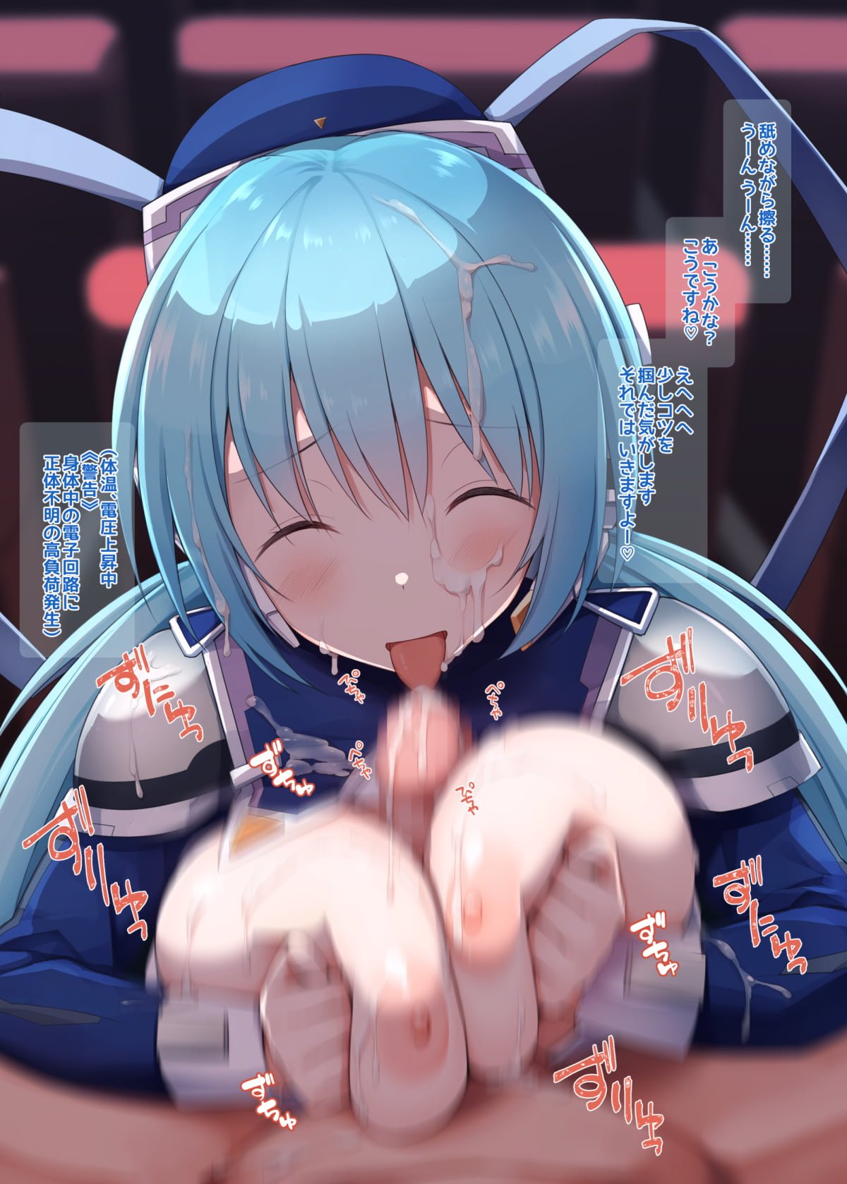 07