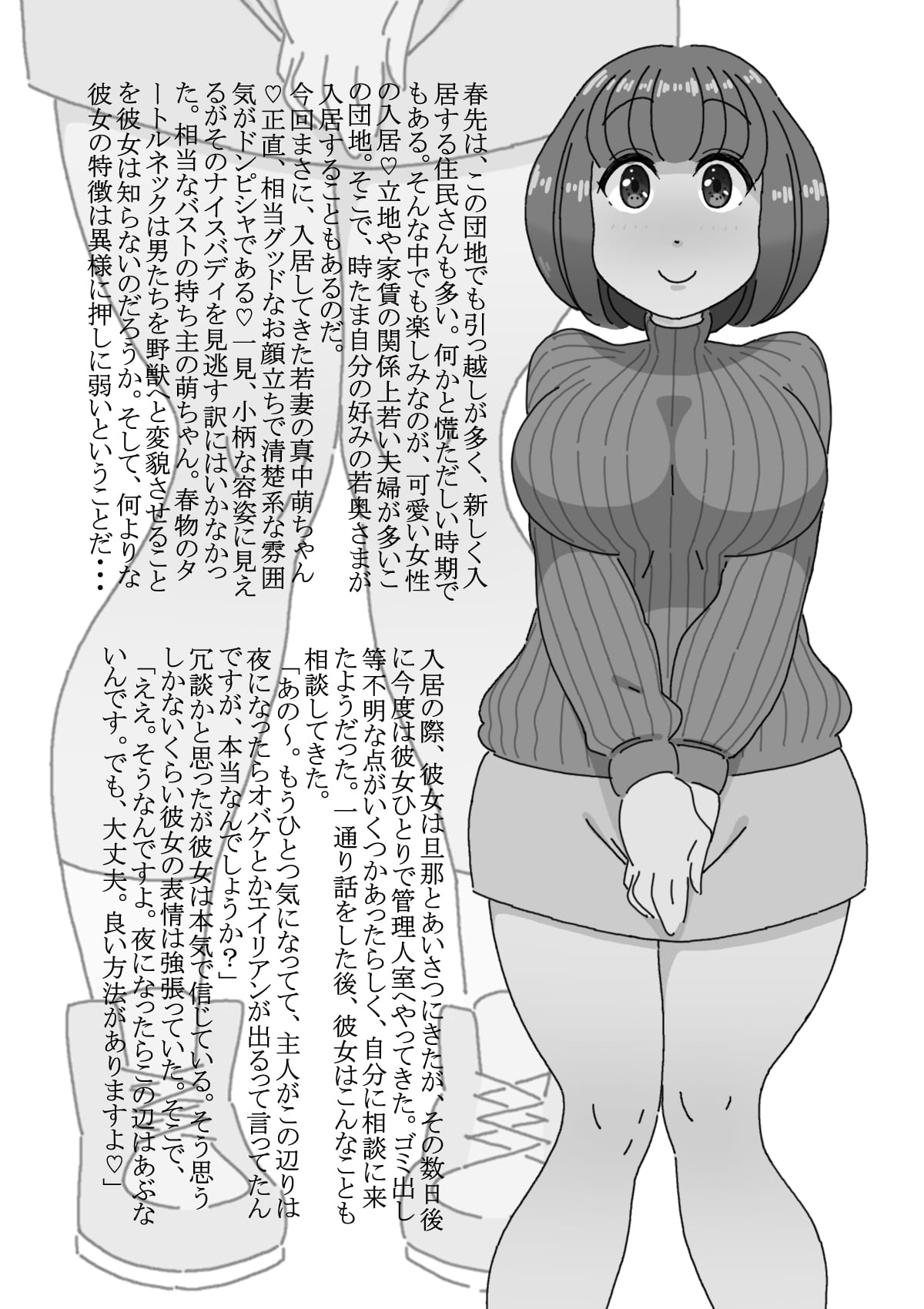 09