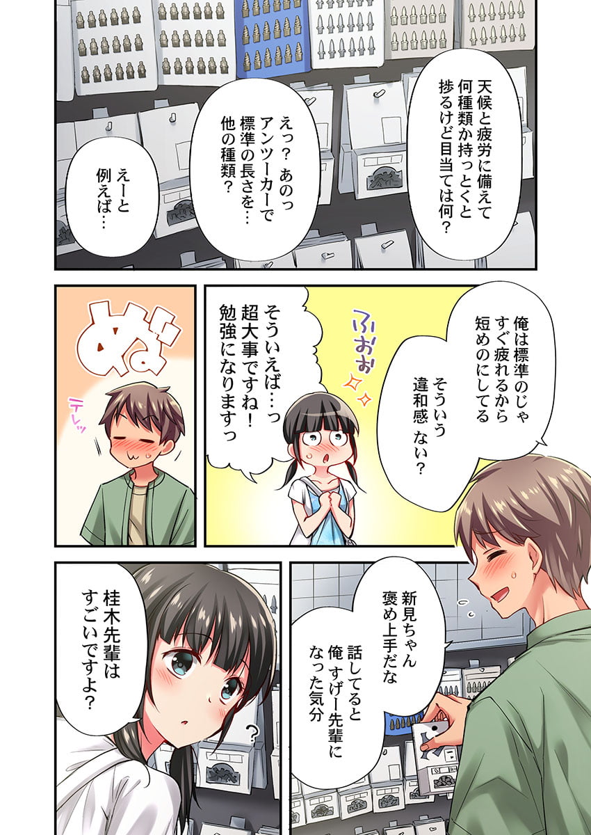 09
