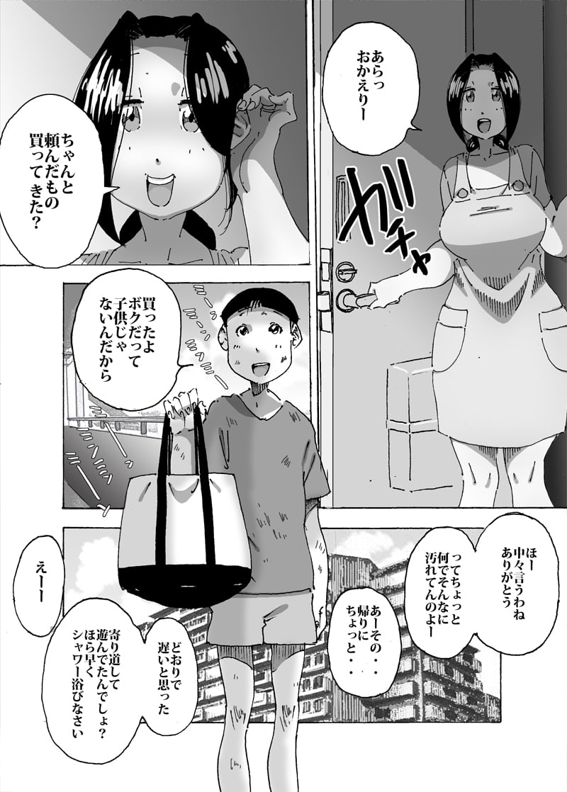 02