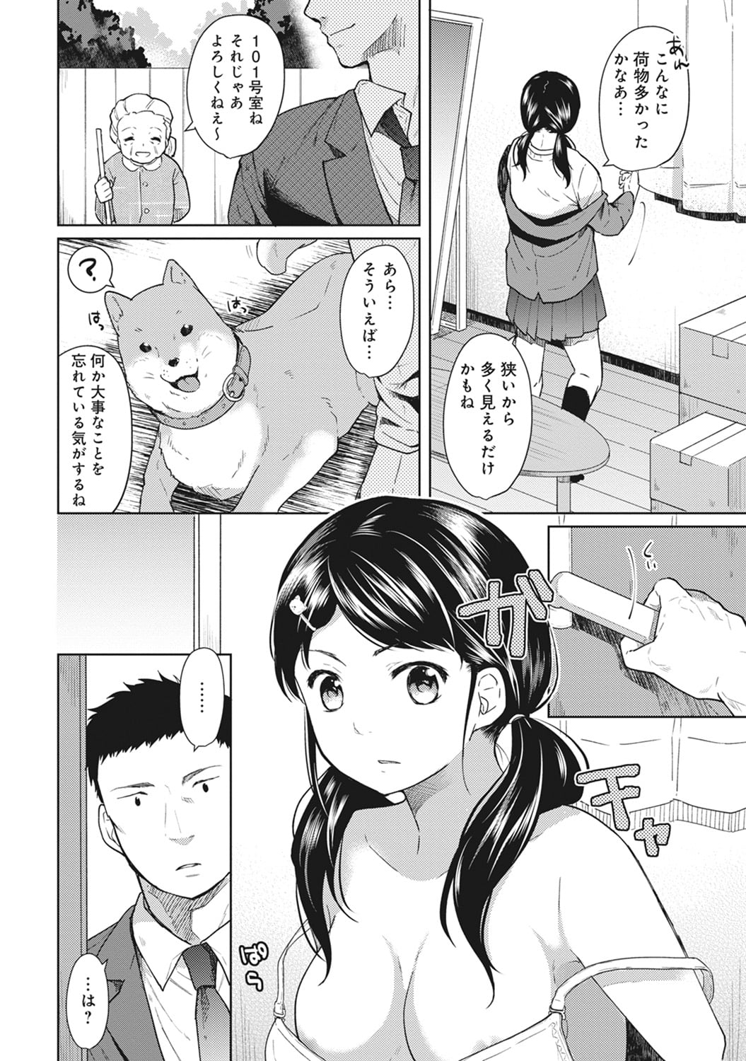 002
