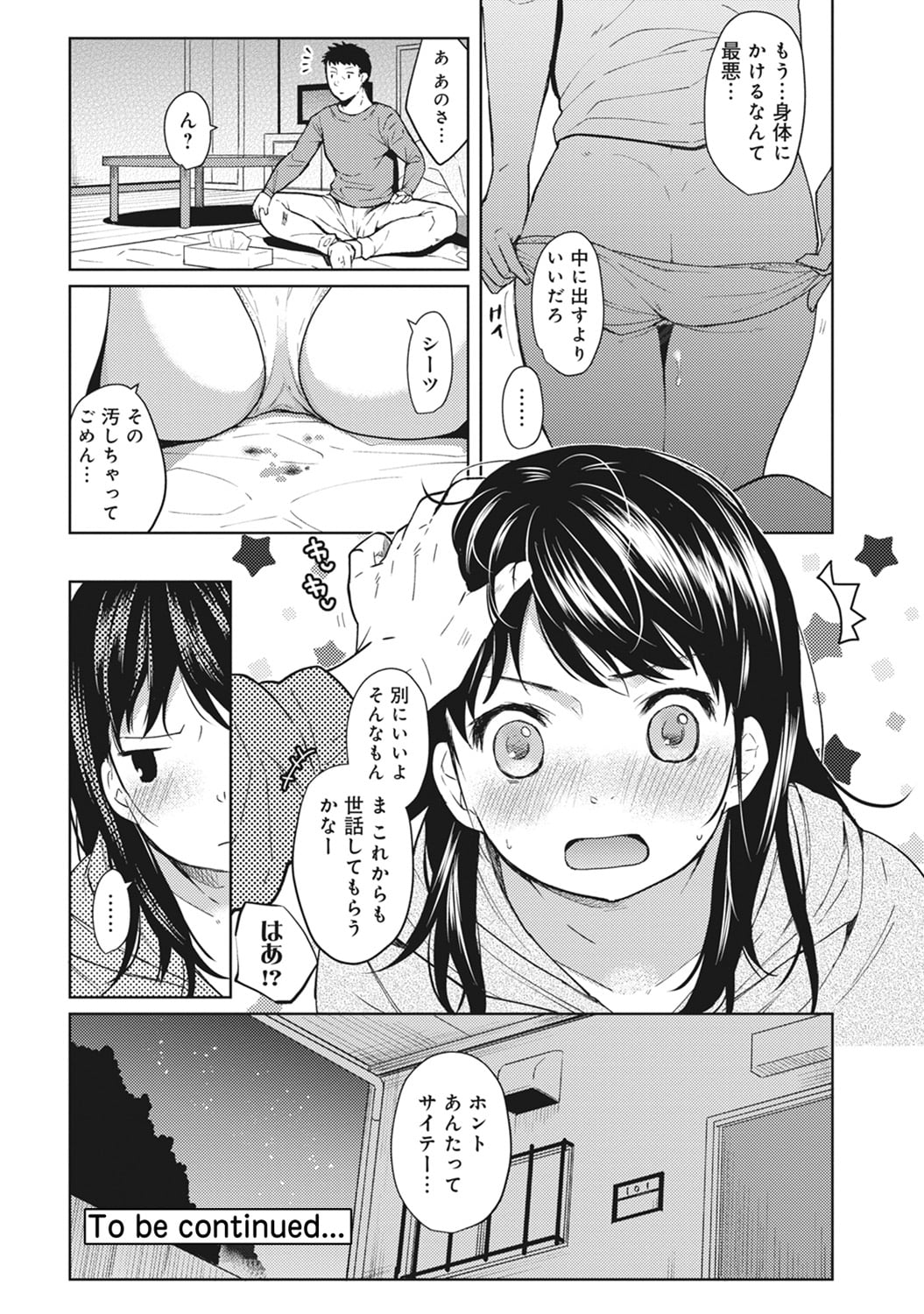 024