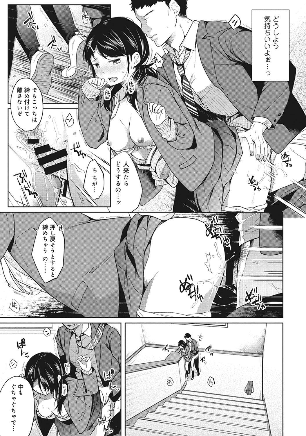040