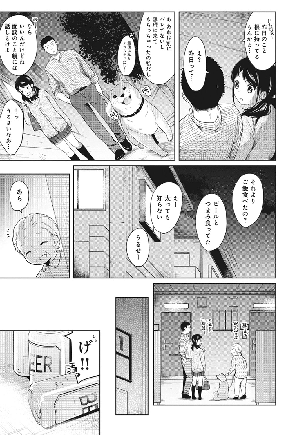 054