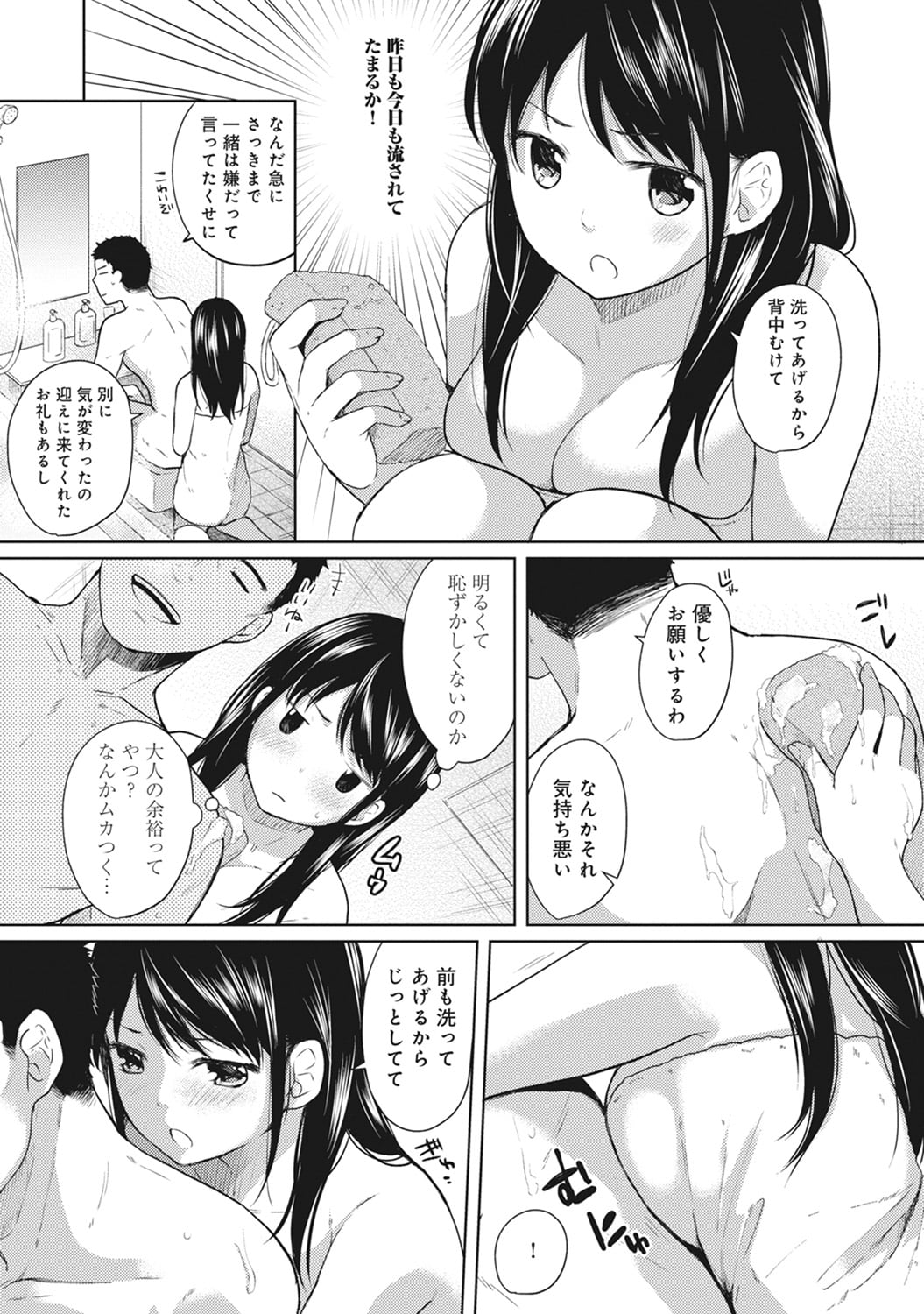 059