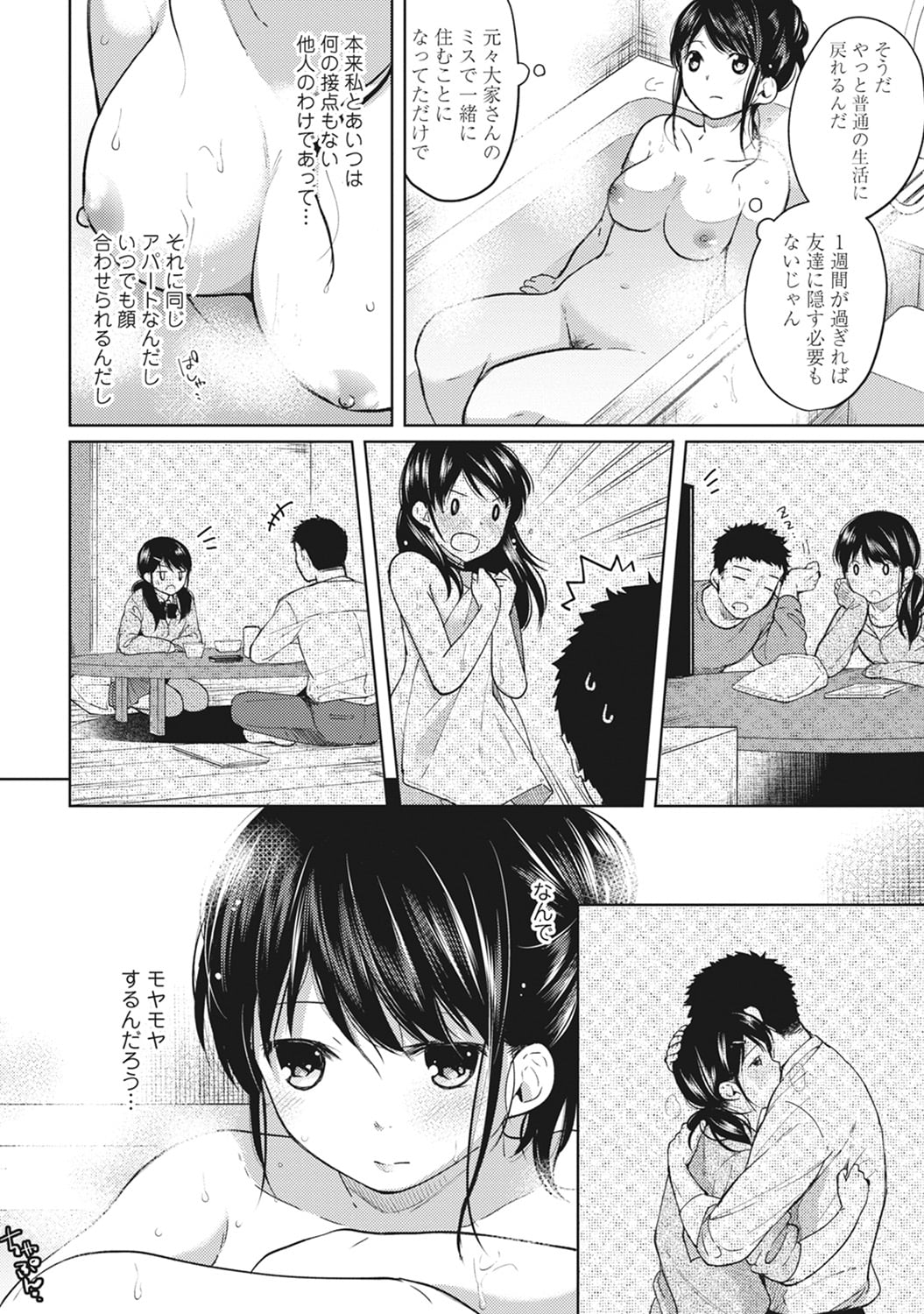 081