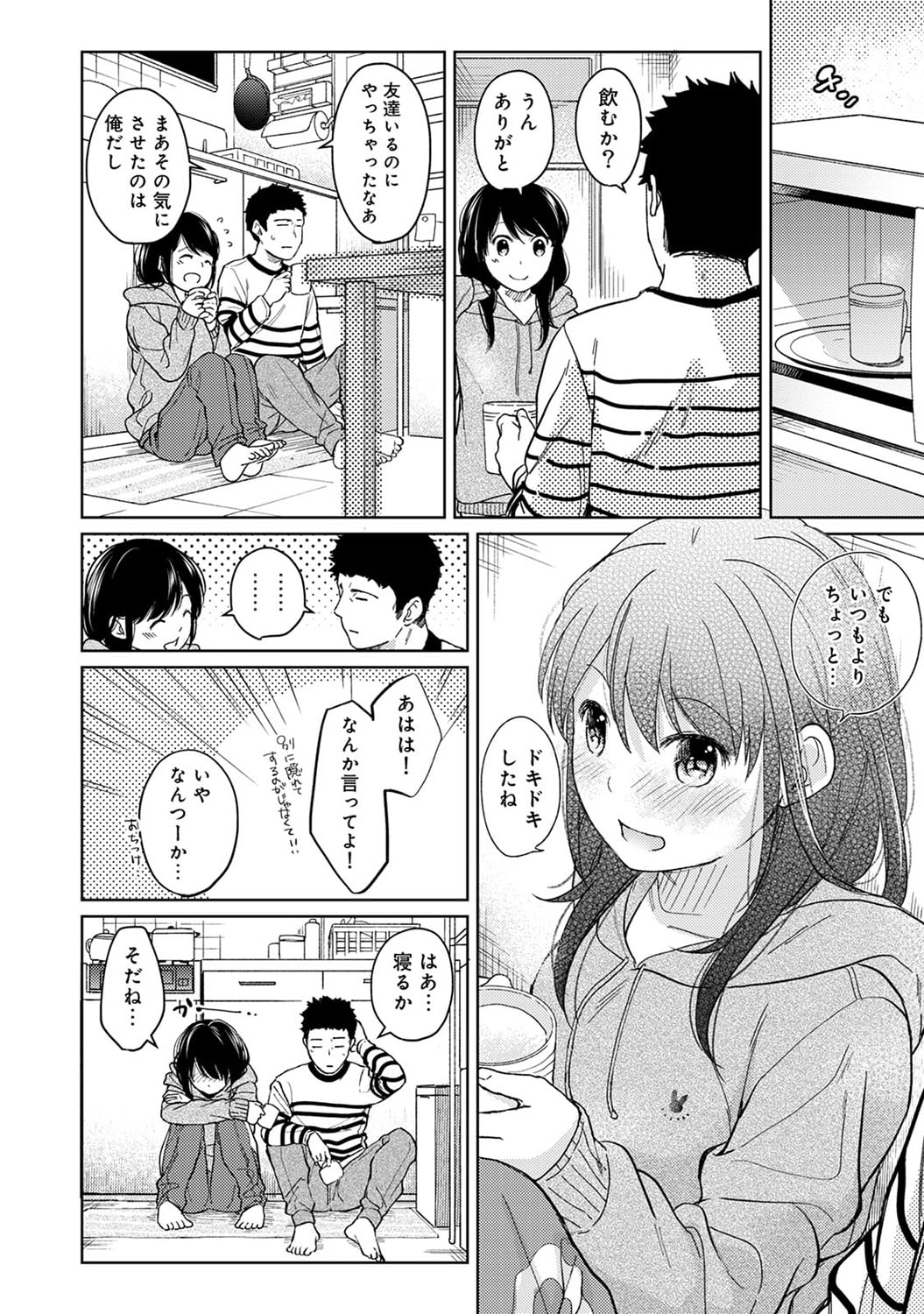 276
