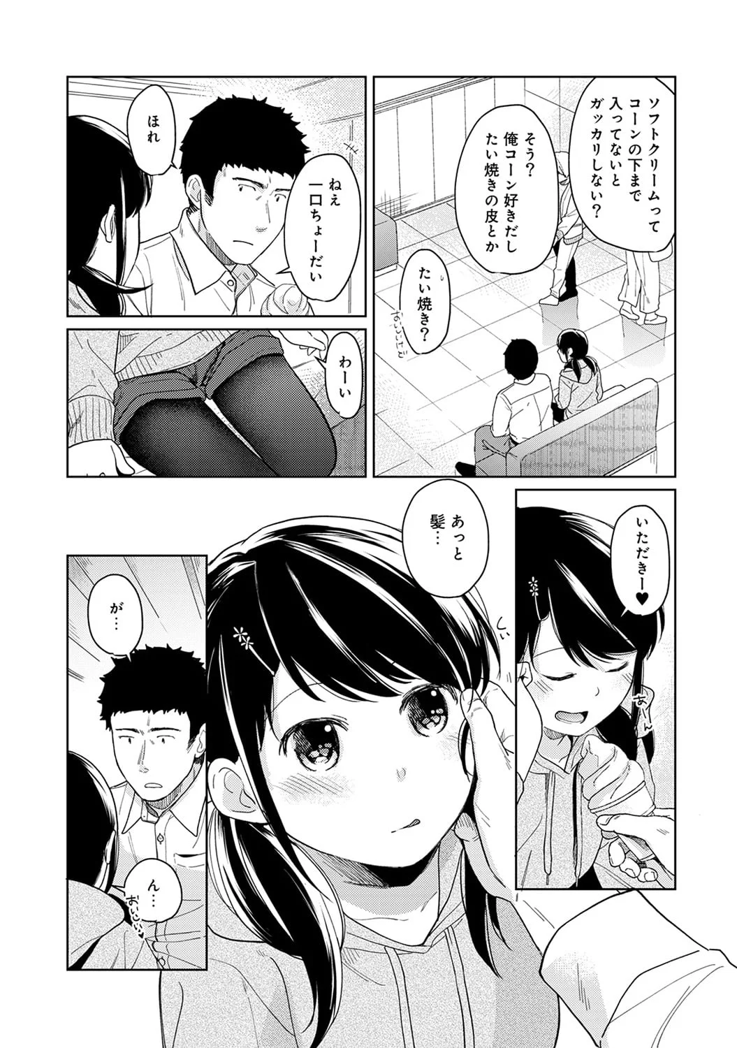 321