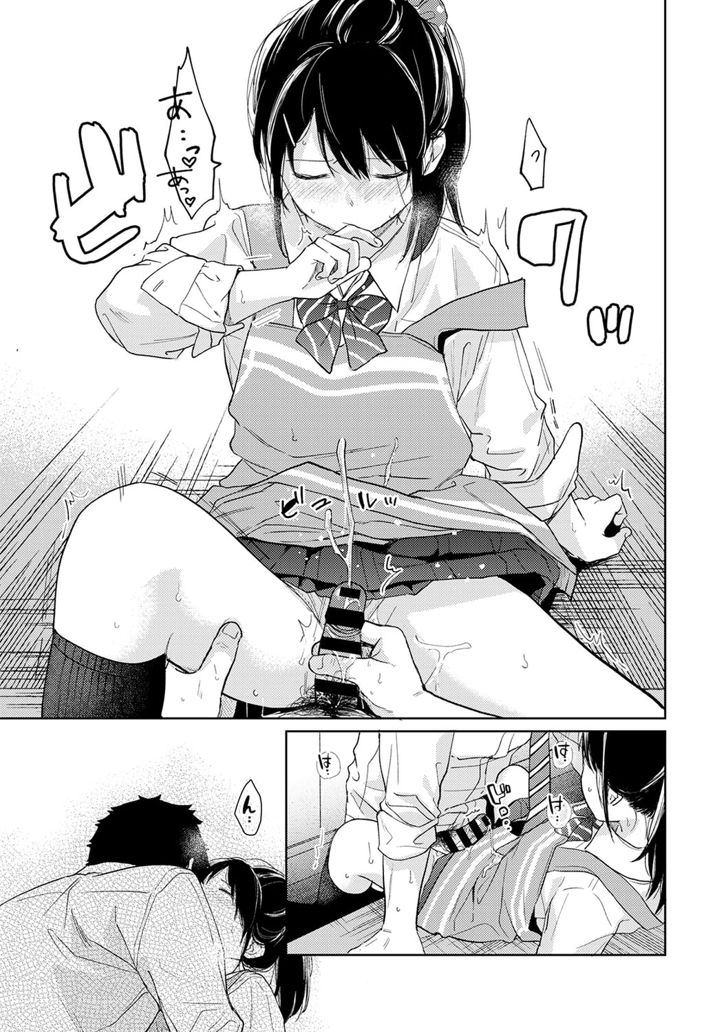445