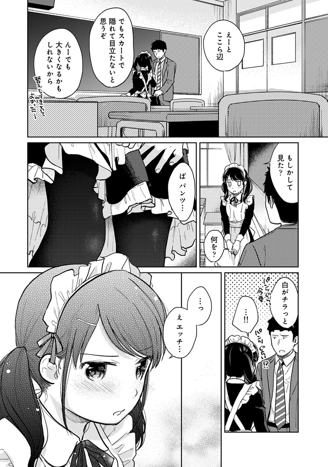 484