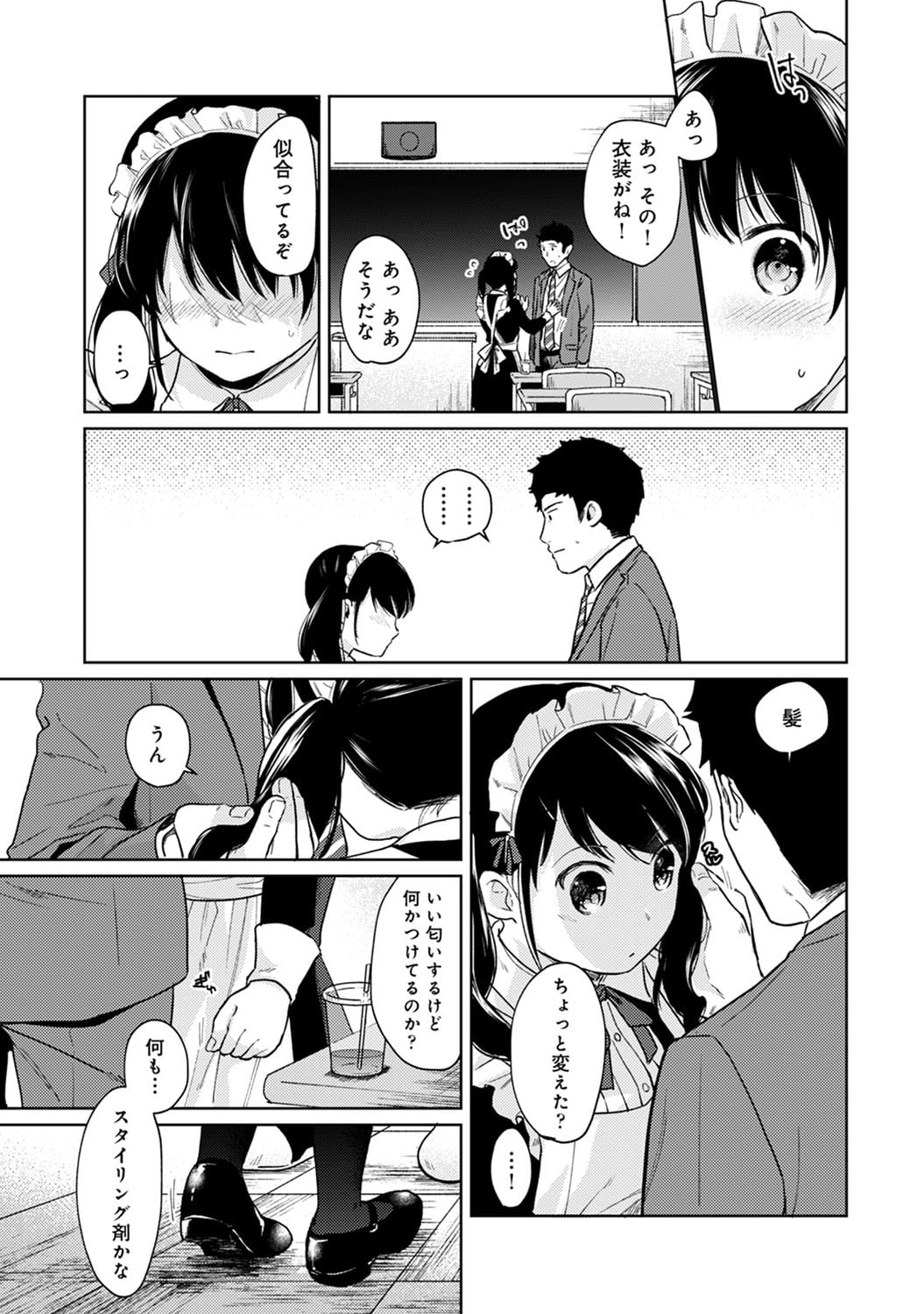 487
