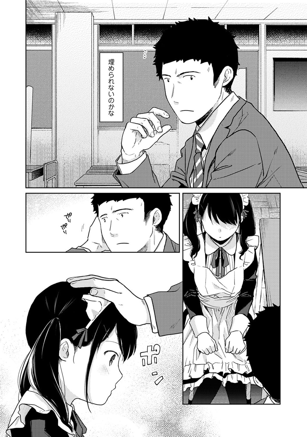 511