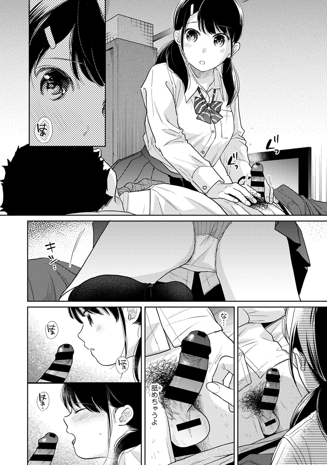 705