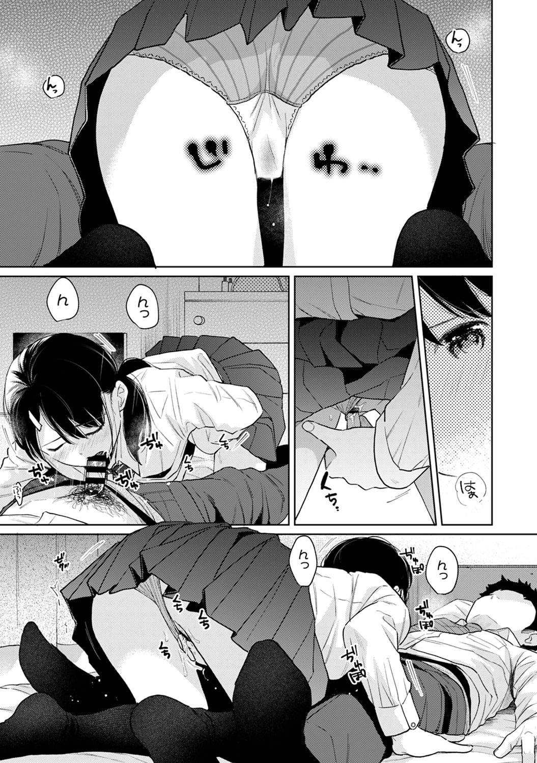 708