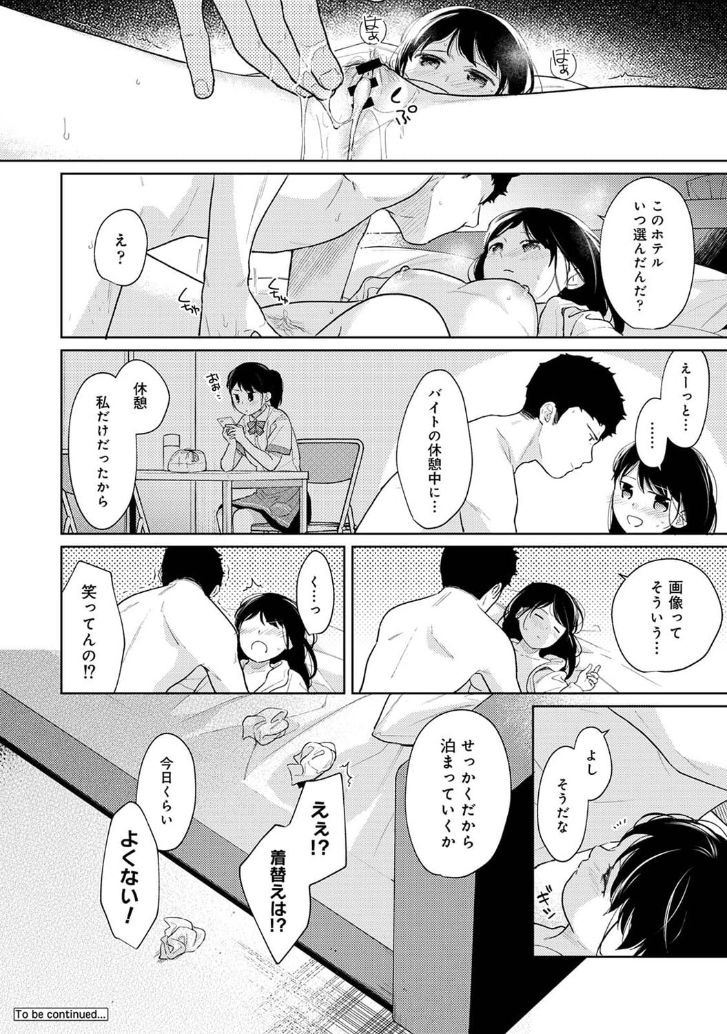 828