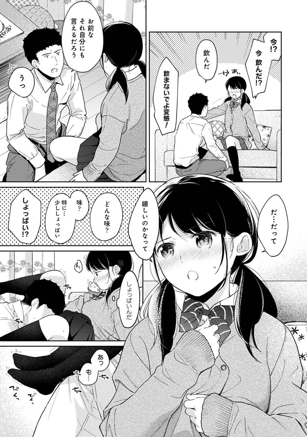 863