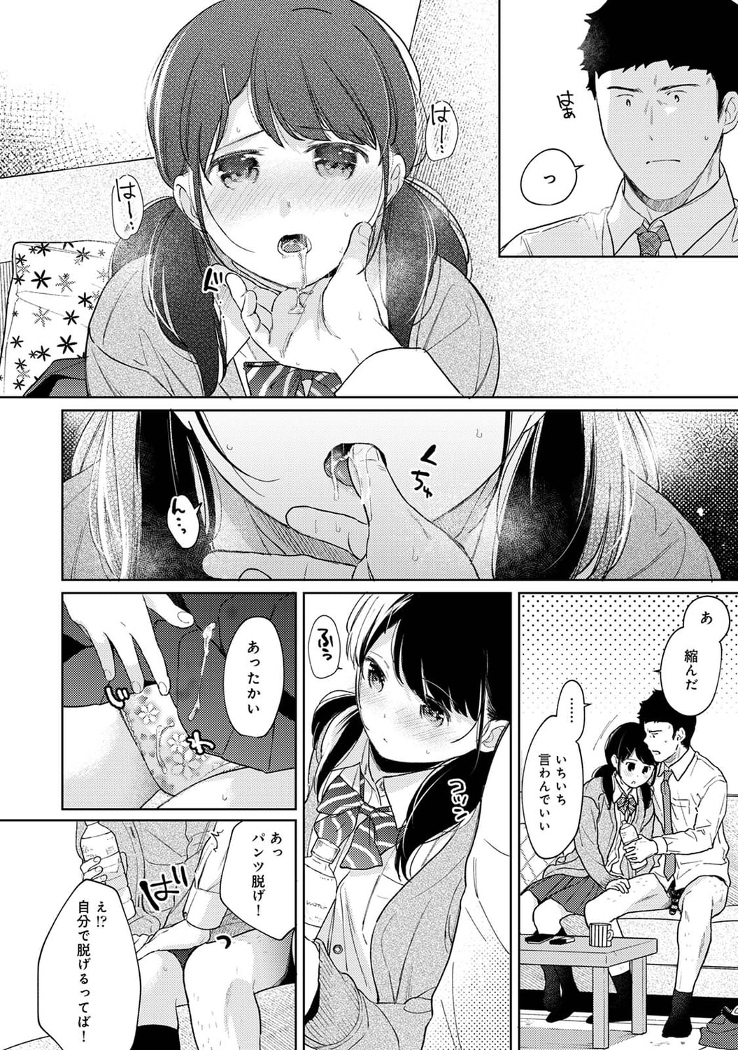 882