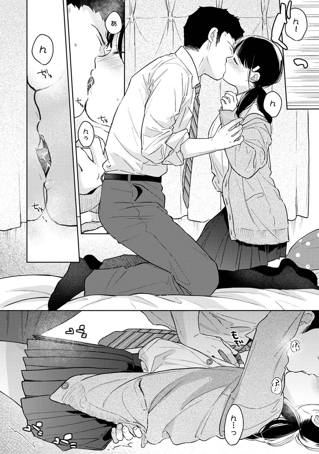 907