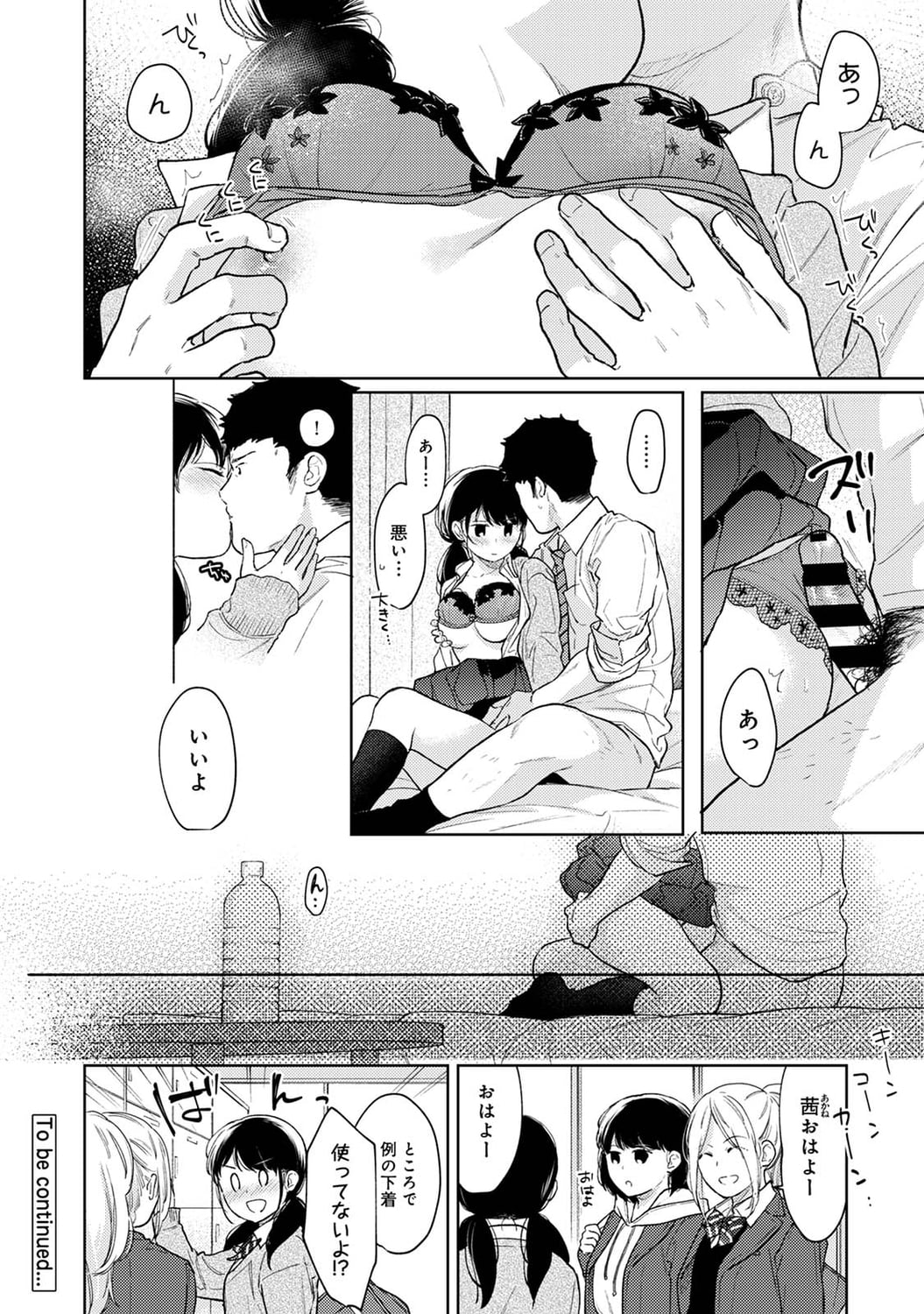 925