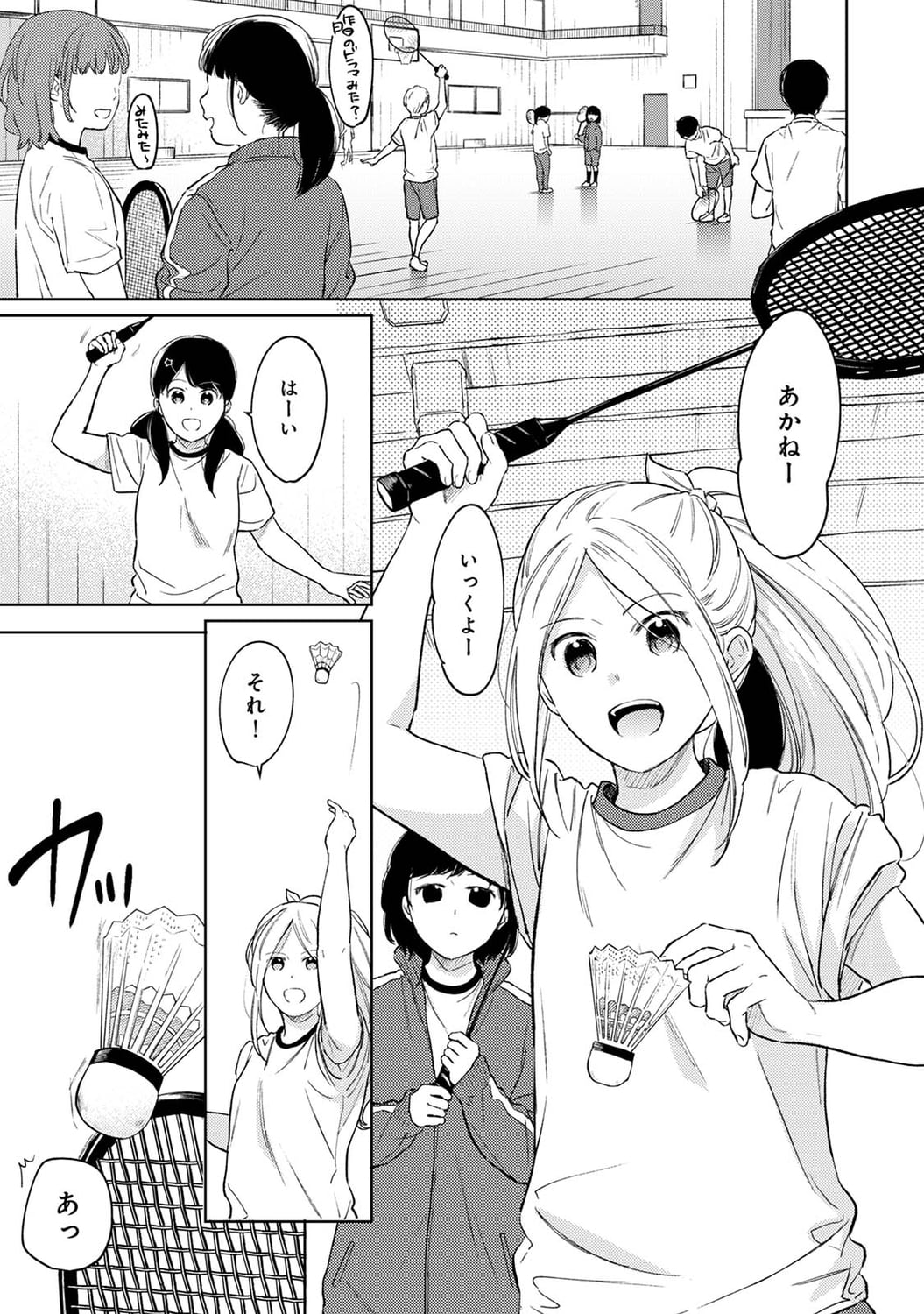927