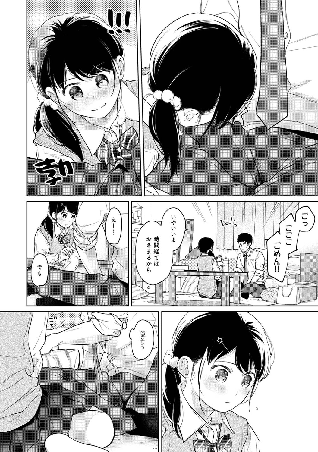 942