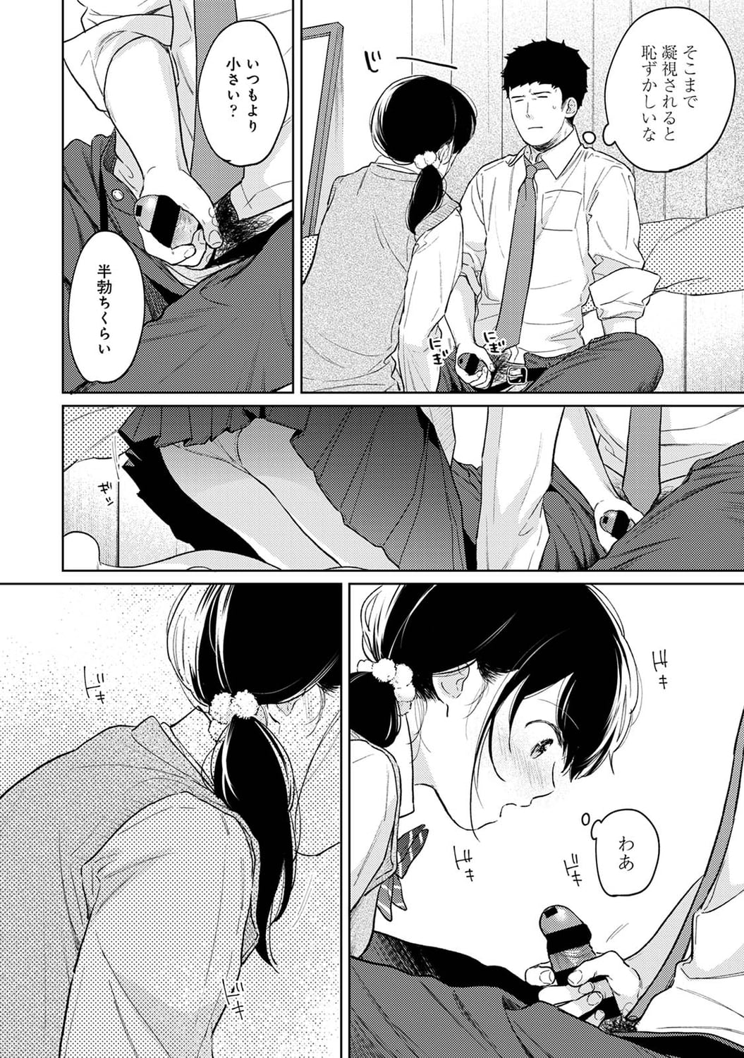 946
